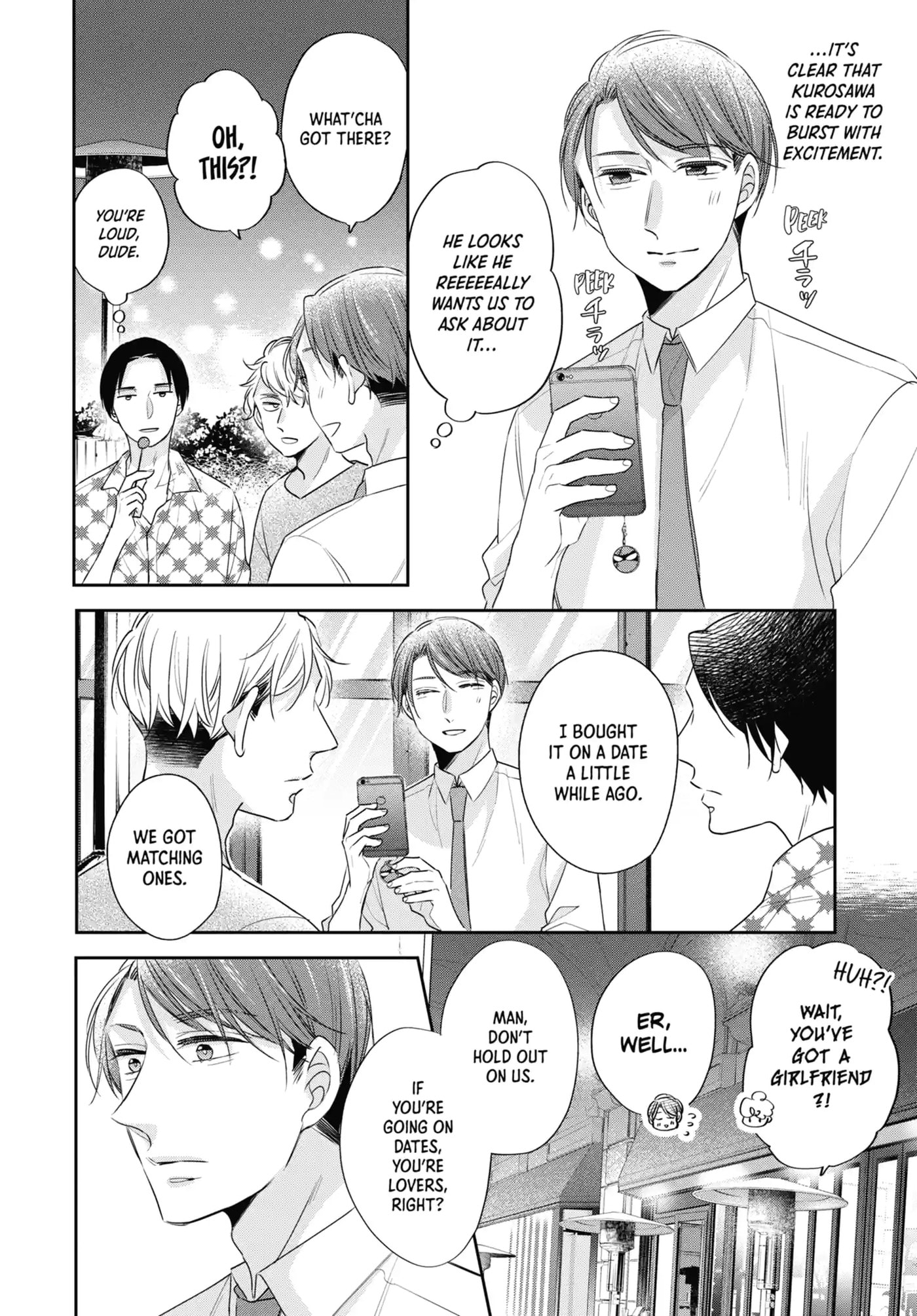 30-sai made Doutei da to Mahou Tsukai ni nareru rashii Chapter 24.5 page 2 - 