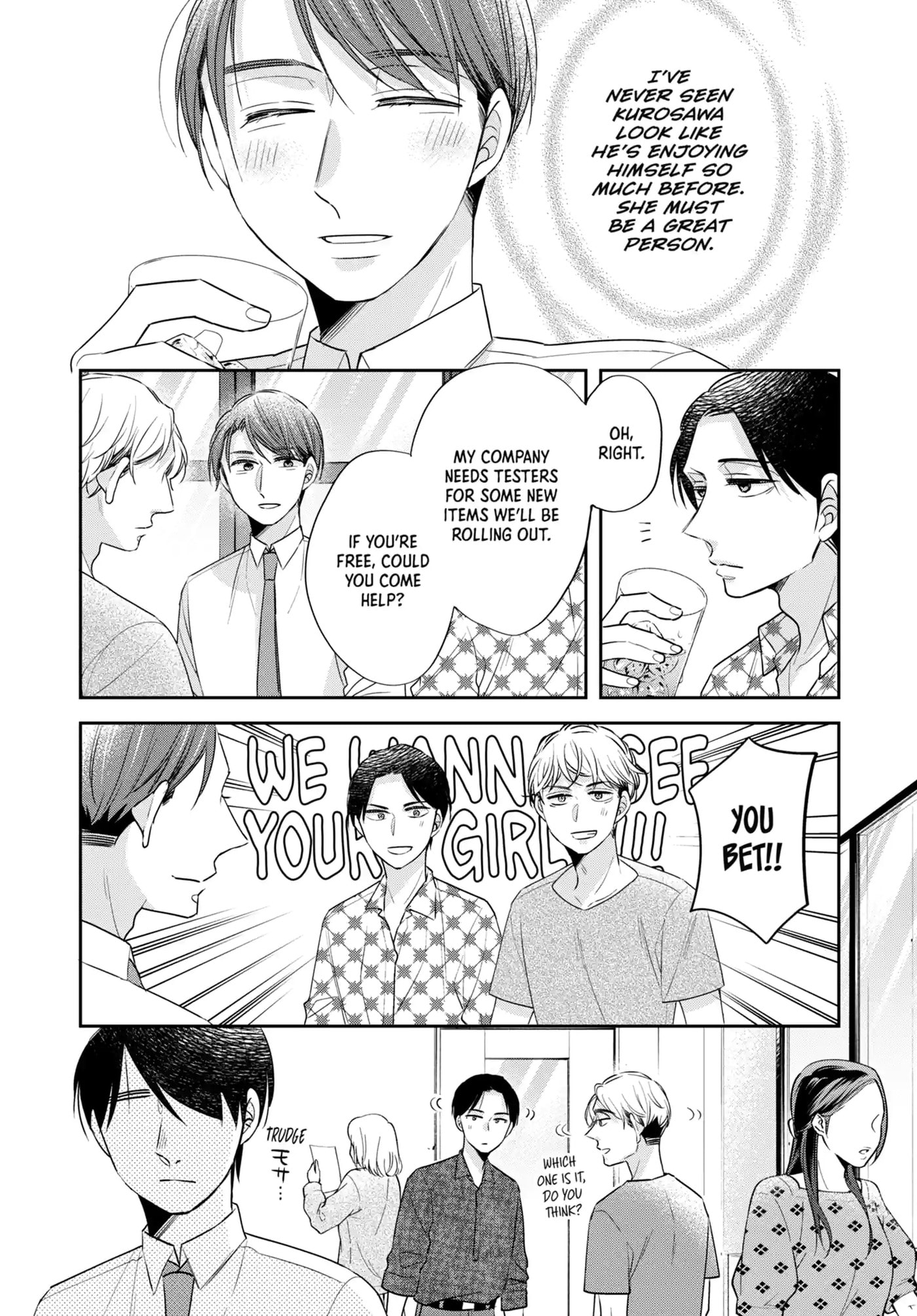 30-sai made Doutei da to Mahou Tsukai ni nareru rashii Chapter 24.5 page 5 - 
