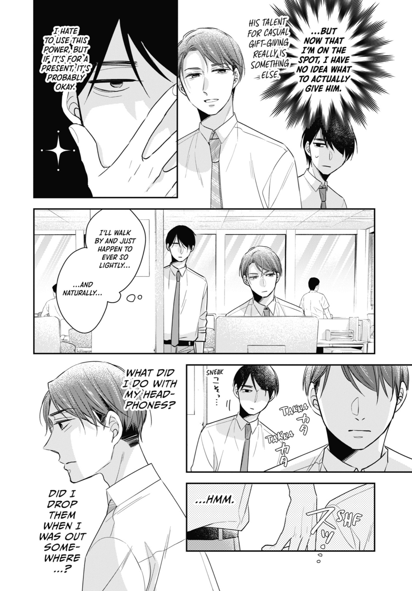 30-sai made Doutei da to Mahou Tsukai ni nareru rashii Chapter 24 page 11 - 