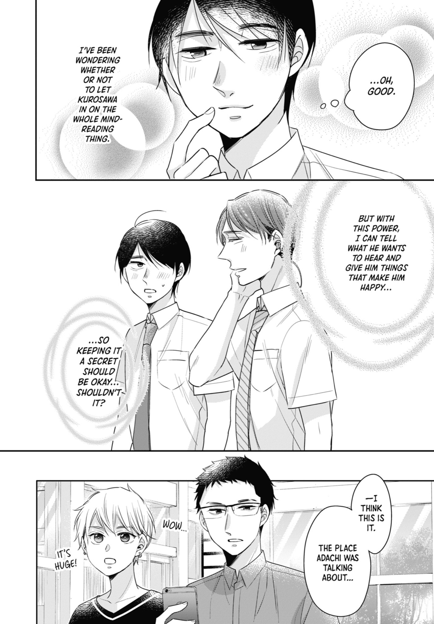 30-sai made Doutei da to Mahou Tsukai ni nareru rashii Chapter 24 page 17 - 