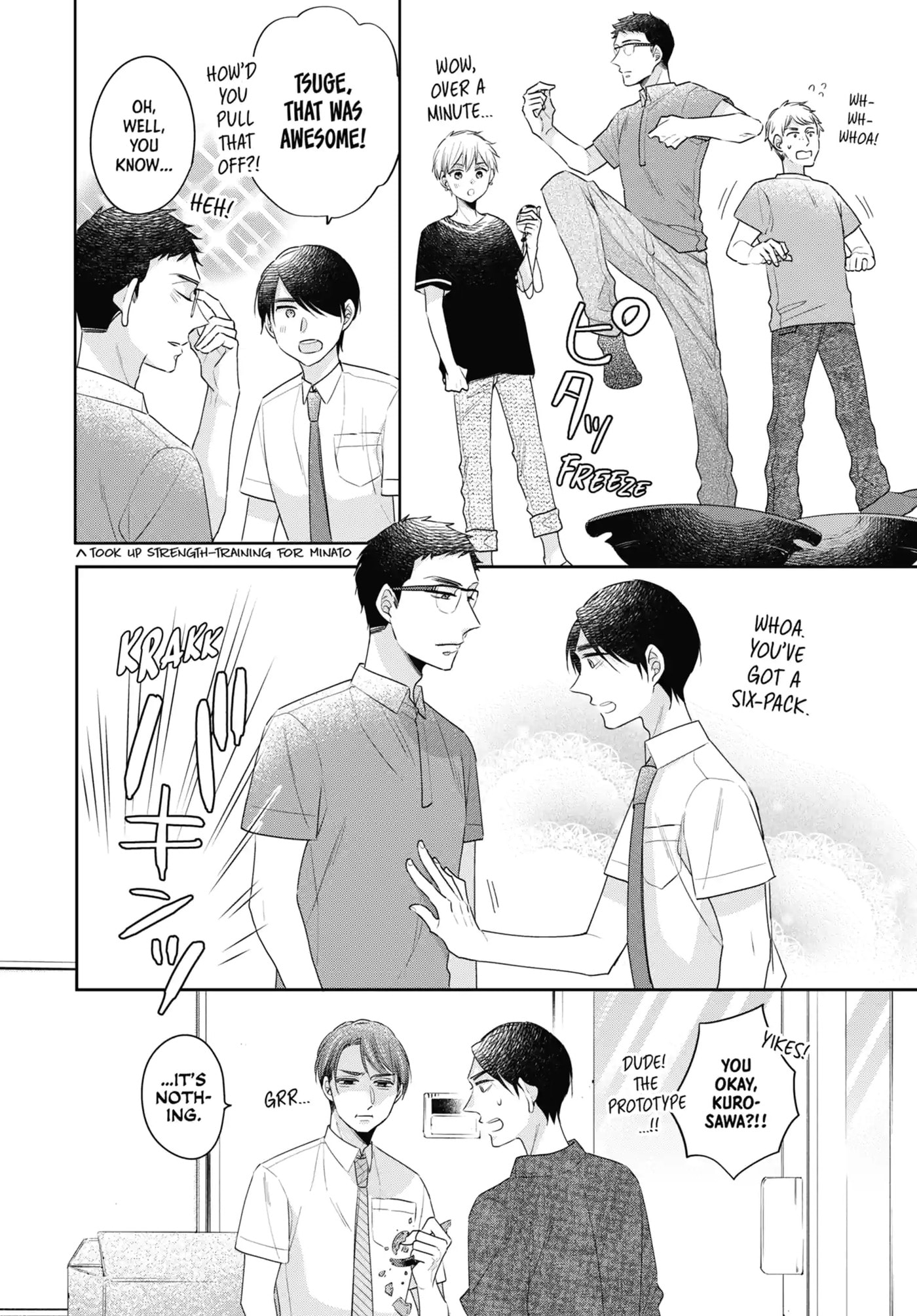 30-sai made Doutei da to Mahou Tsukai ni nareru rashii Chapter 25.1 page 4 - 