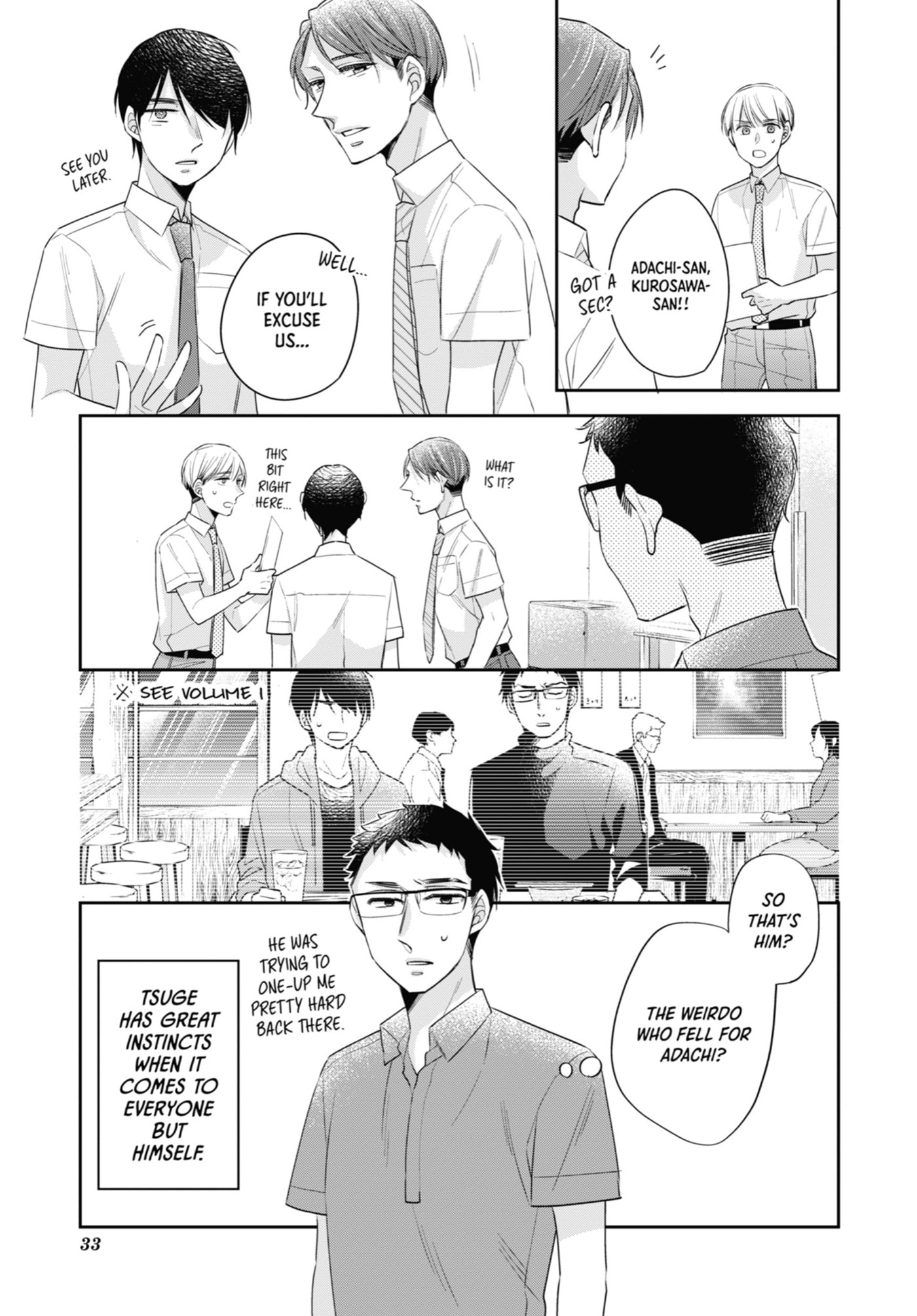30-sai made Doutei da to Mahou Tsukai ni nareru rashii Chapter 25 page 9 - 