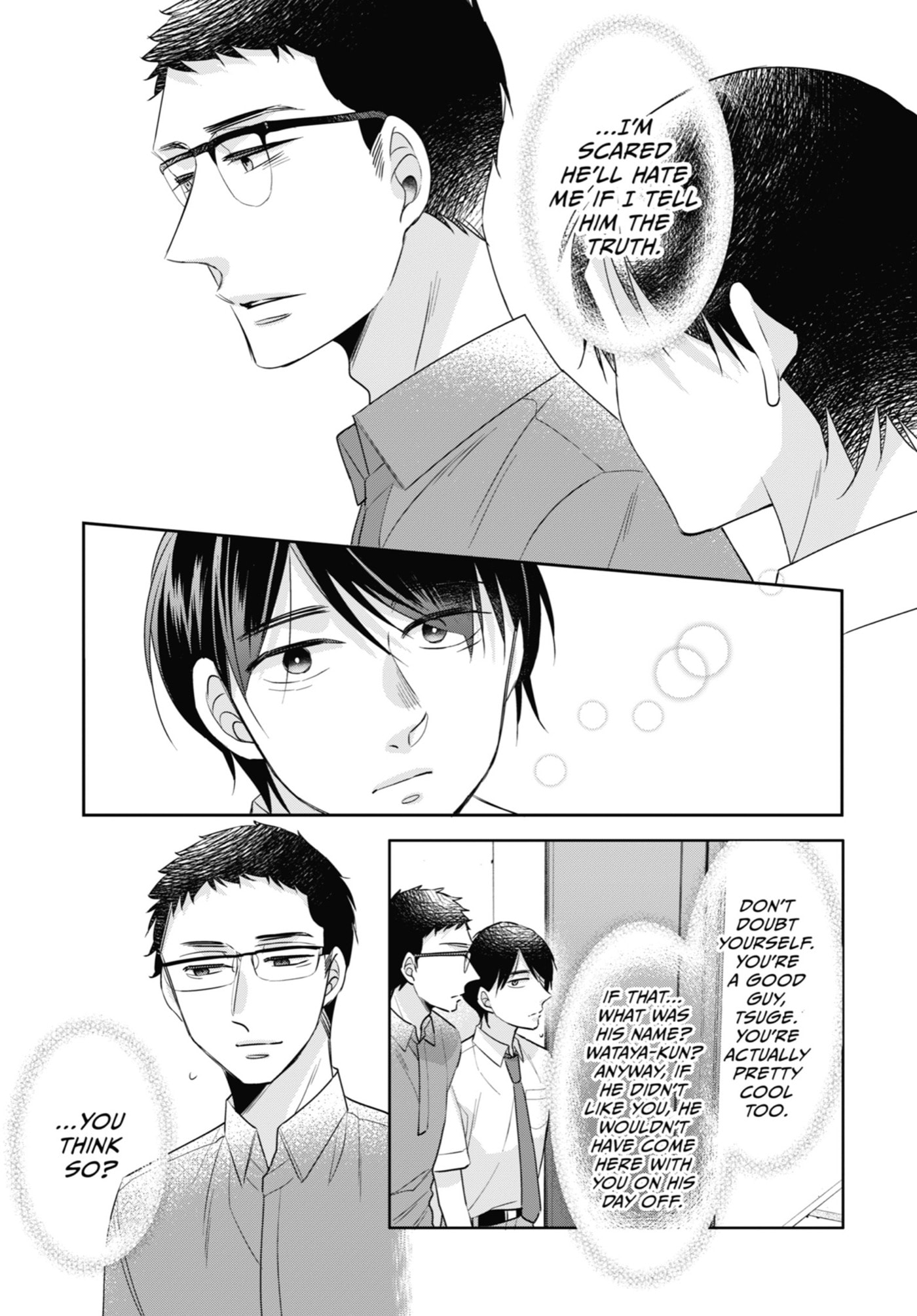 30-sai made Doutei da to Mahou Tsukai ni nareru rashii Chapter 26 page 5 - 