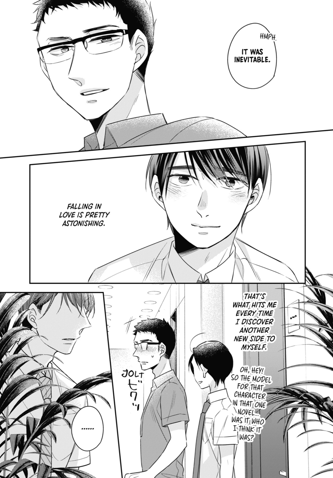30-sai made Doutei da to Mahou Tsukai ni nareru rashii Chapter 26 page 9 - 