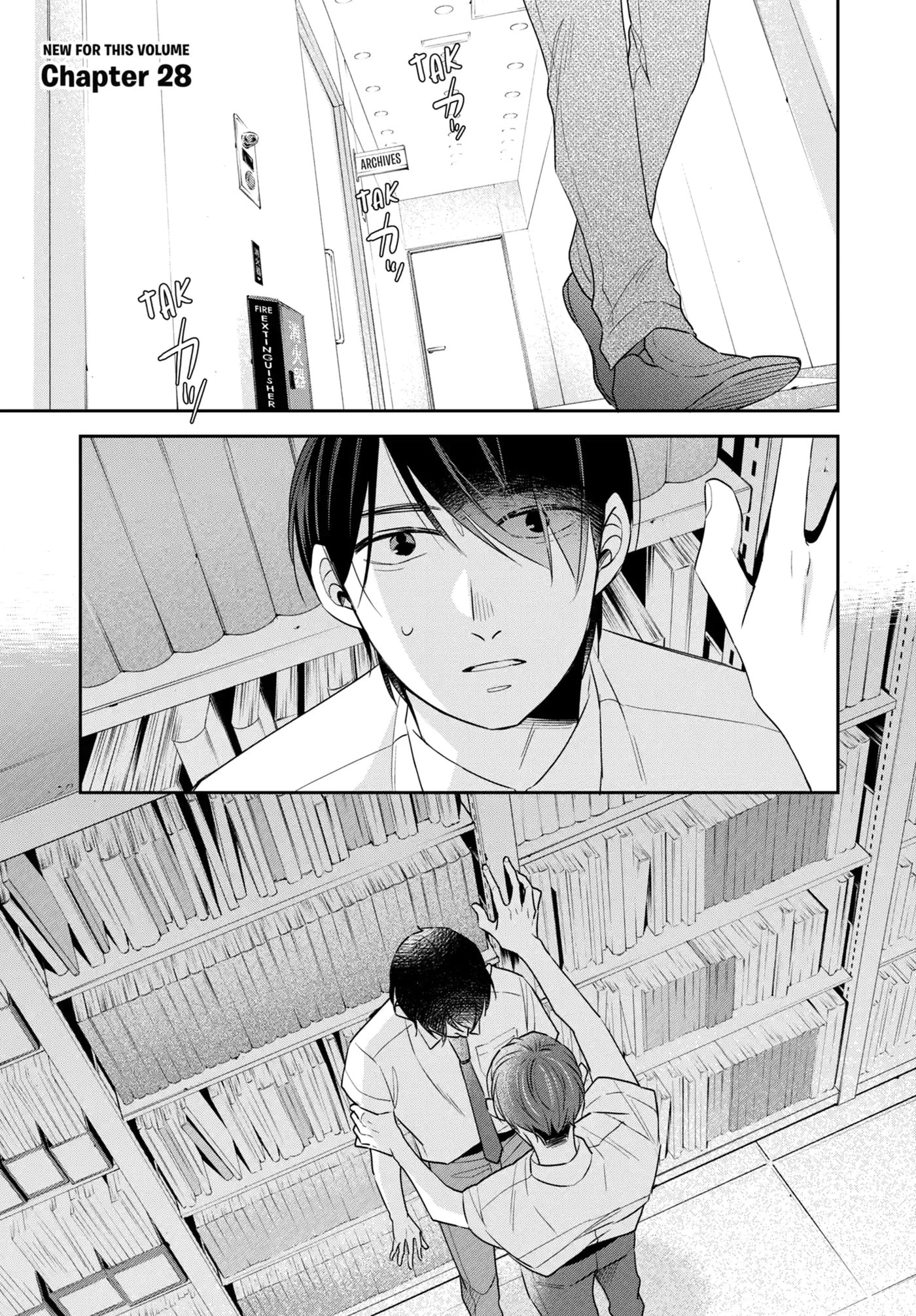 30-sai made Doutei da to Mahou Tsukai ni nareru rashii Chapter 28.1 page 1 - 