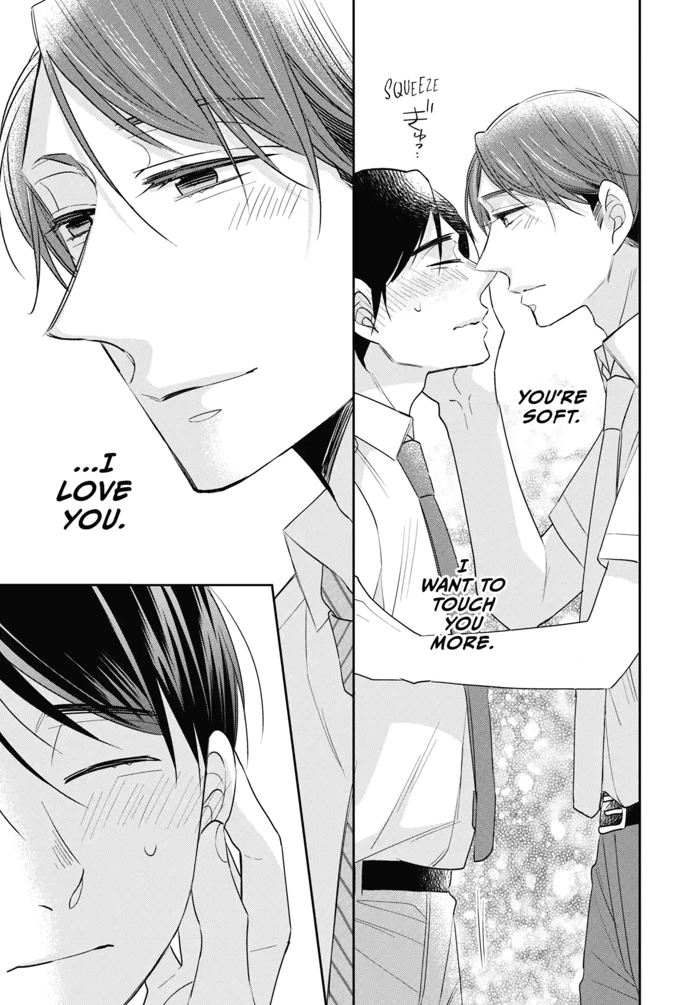 30-sai made Doutei da to Mahou Tsukai ni nareru rashii Chapter 28.3 page 3 - 