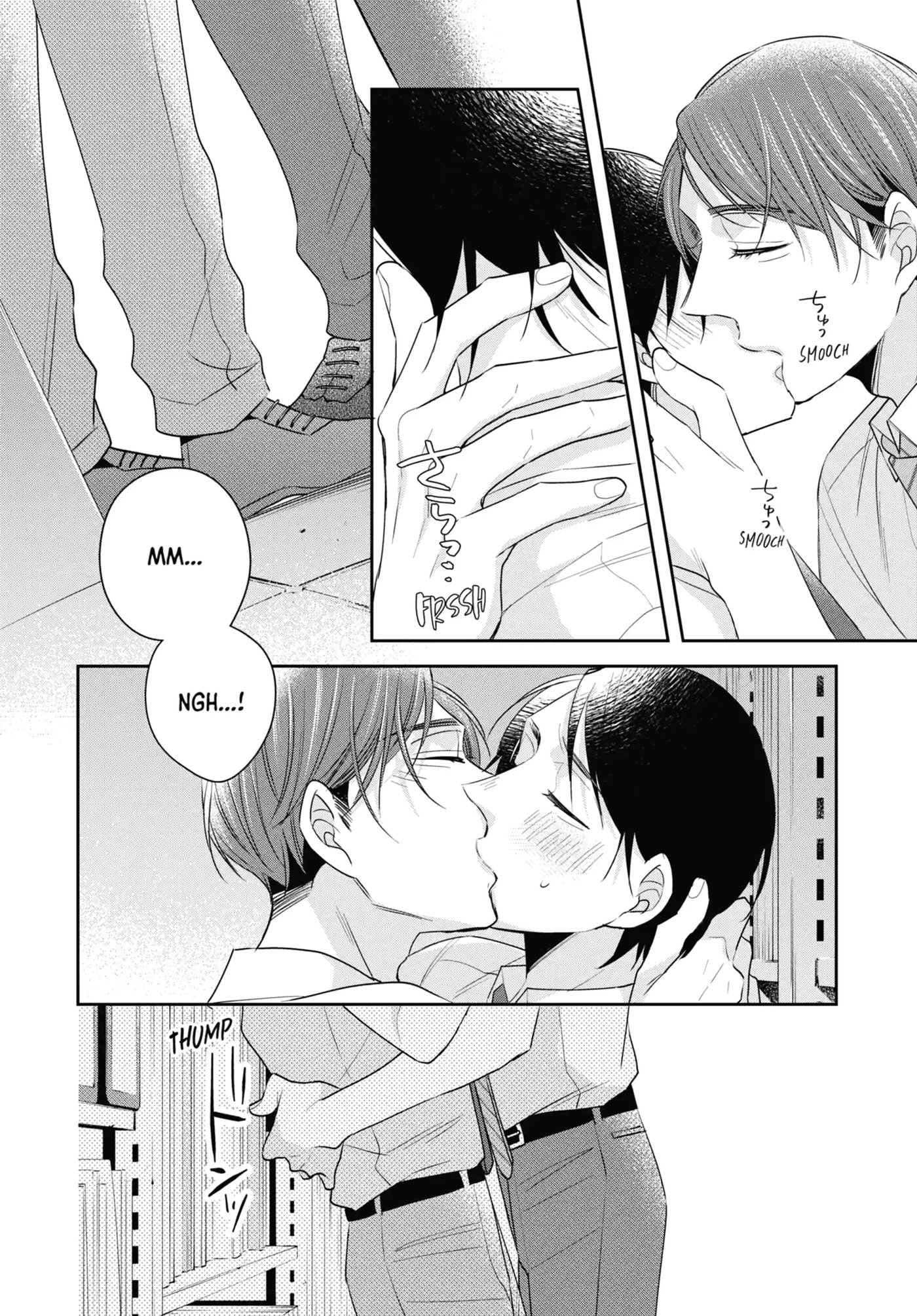 30-sai made Doutei da to Mahou Tsukai ni nareru rashii Chapter 28.3 page 8 - 