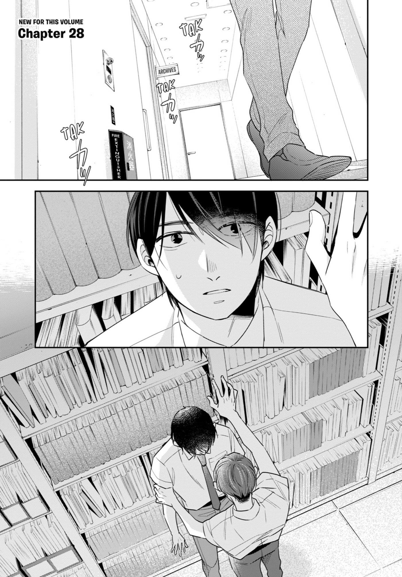 30-sai made Doutei da to Mahou Tsukai ni nareru rashii Chapter 28 page 1 - 
