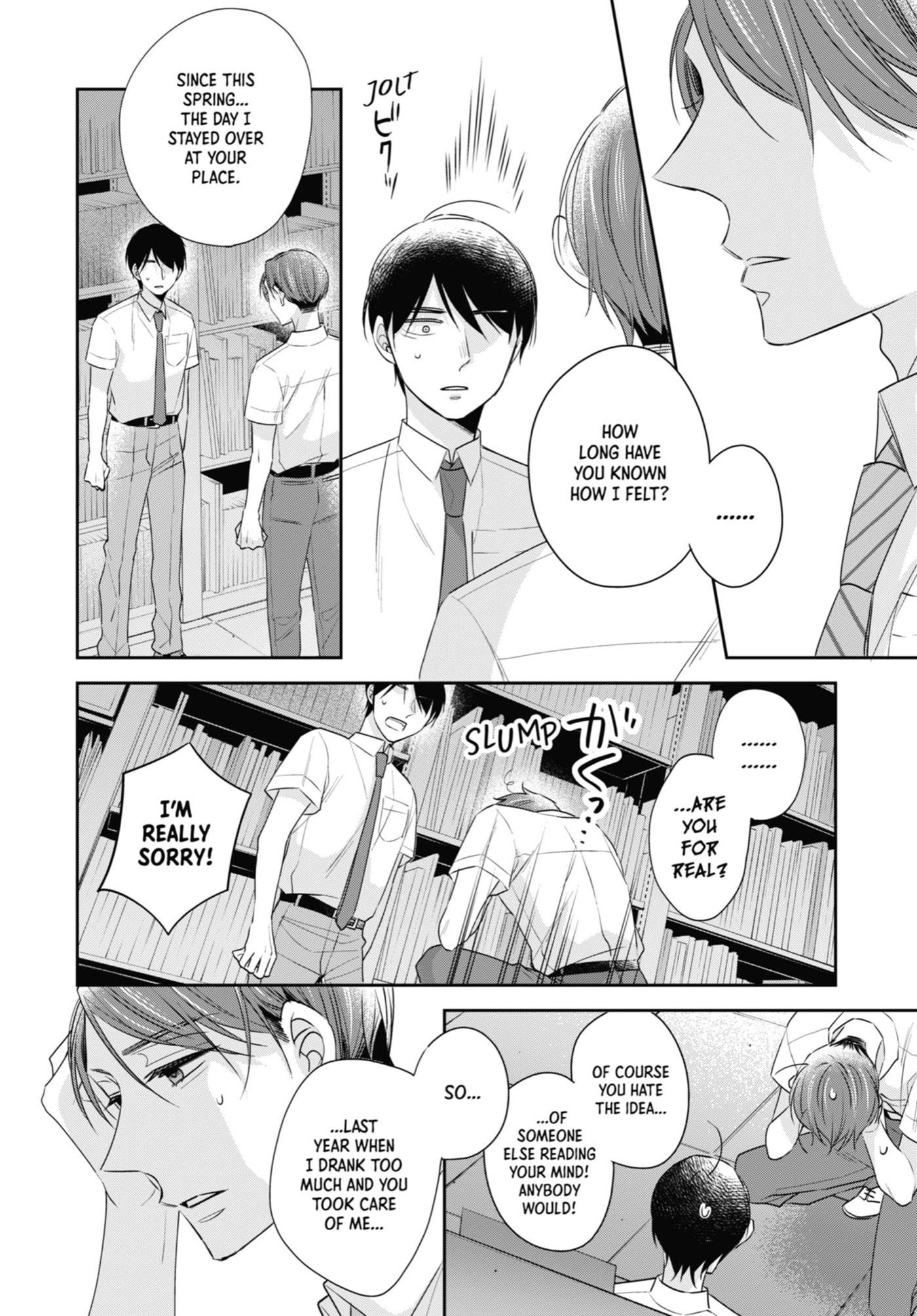 30-sai made Doutei da to Mahou Tsukai ni nareru rashii Chapter 28 page 18 - 