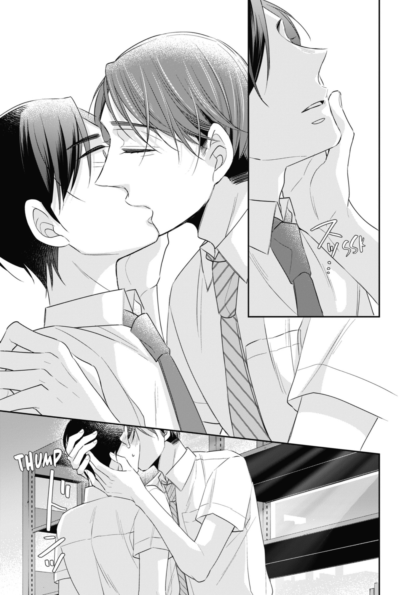 30-sai made Doutei da to Mahou Tsukai ni nareru rashii Chapter 28 page 26 - 
