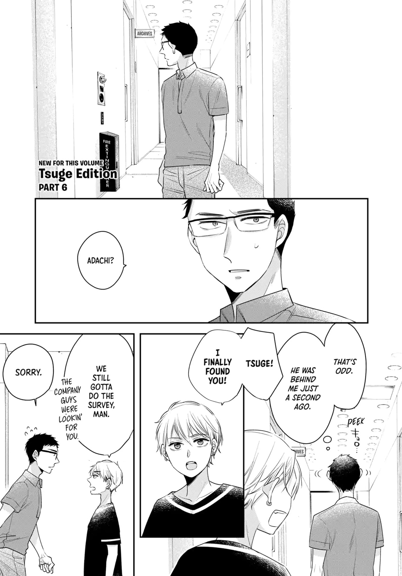 30-sai made Doutei da to Mahou Tsukai ni nareru rashii Chapter 29.1 page 1 - 