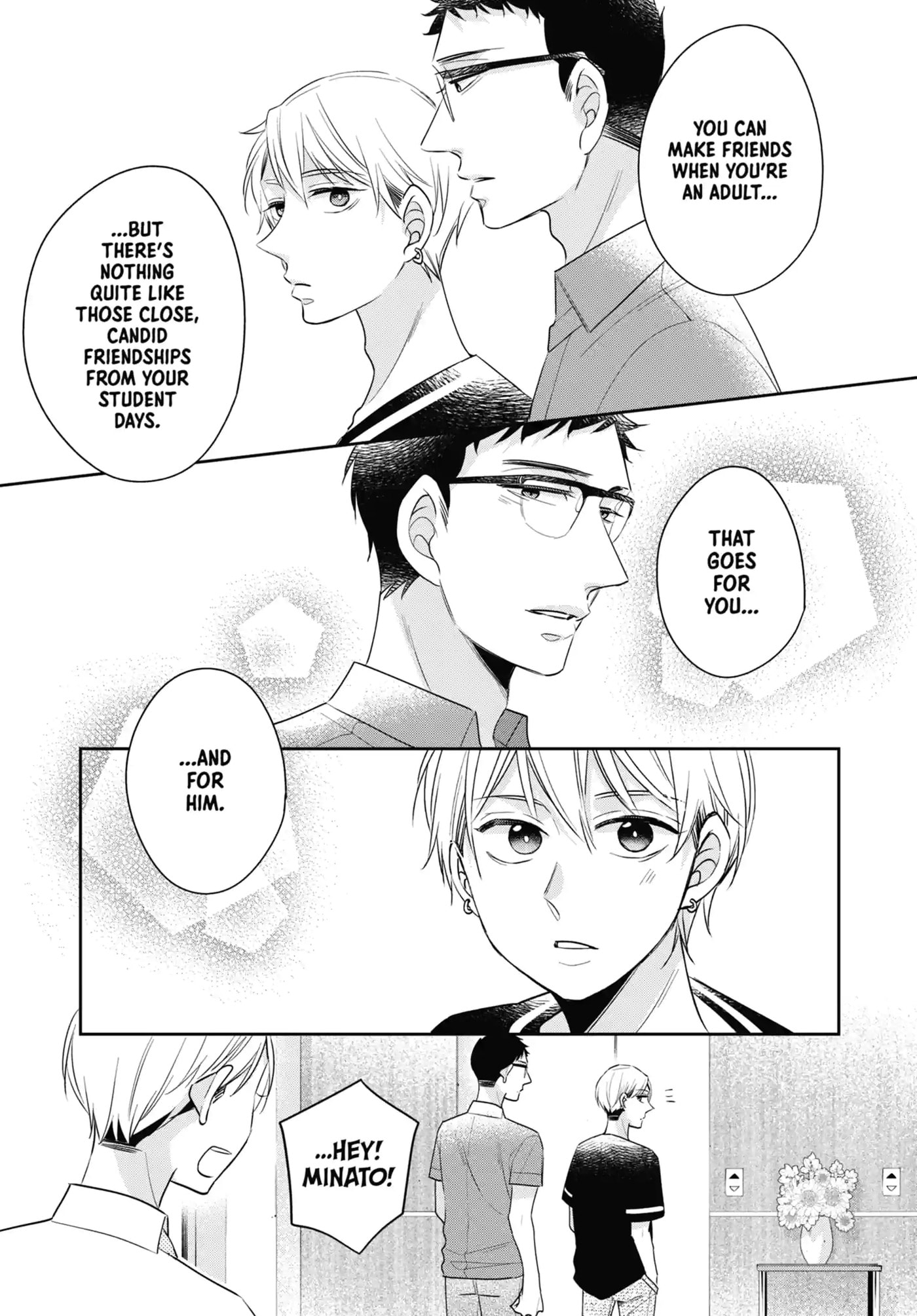 30-sai made Doutei da to Mahou Tsukai ni nareru rashii Chapter 29.1 page 11 - 