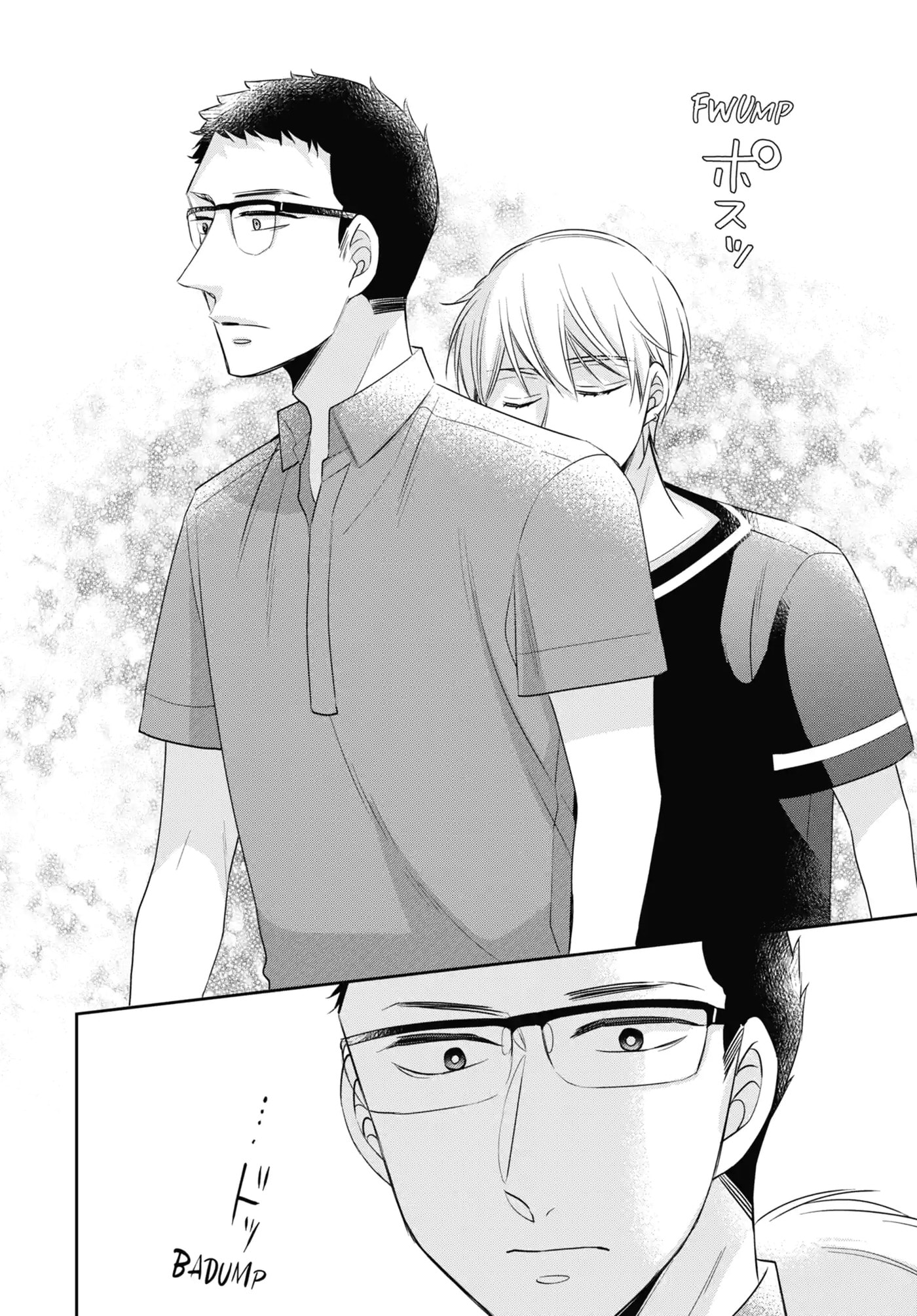 30-sai made Doutei da to Mahou Tsukai ni nareru rashii Chapter 29.1 page 16 - 