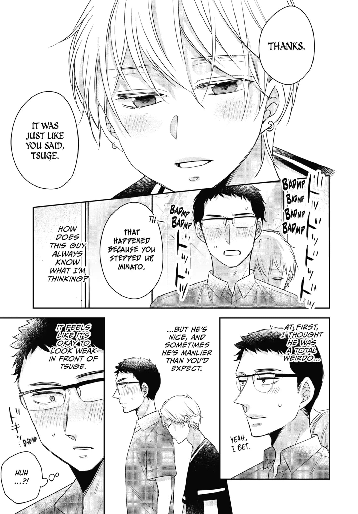 30-sai made Doutei da to Mahou Tsukai ni nareru rashii Chapter 29.1 page 17 - 