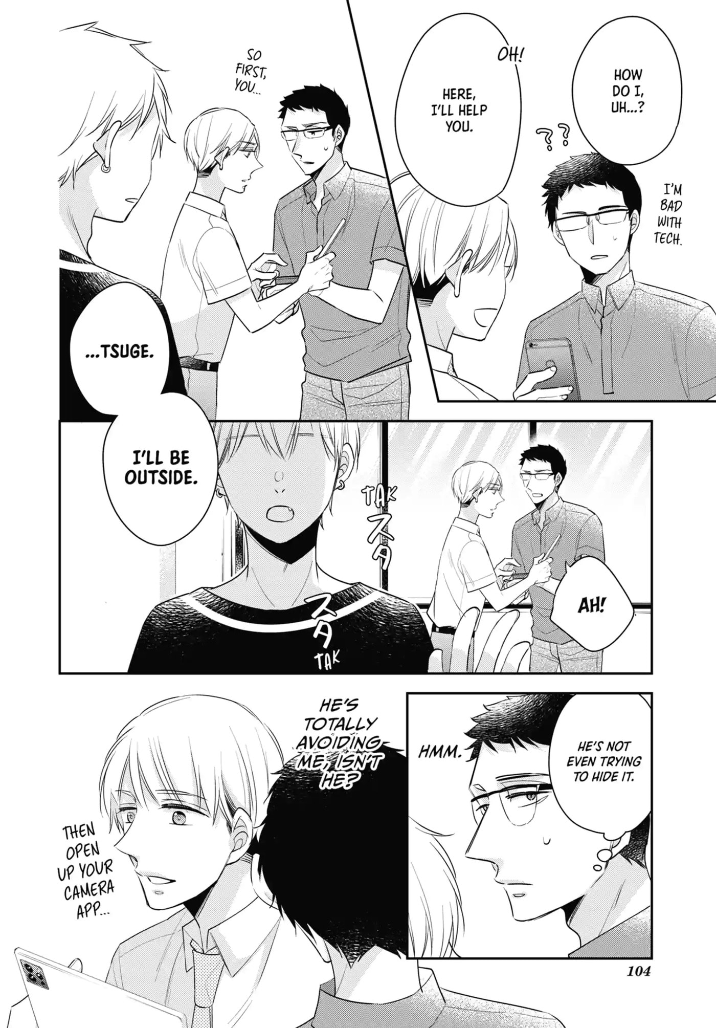 30-sai made Doutei da to Mahou Tsukai ni nareru rashii Chapter 29.1 page 4 - 