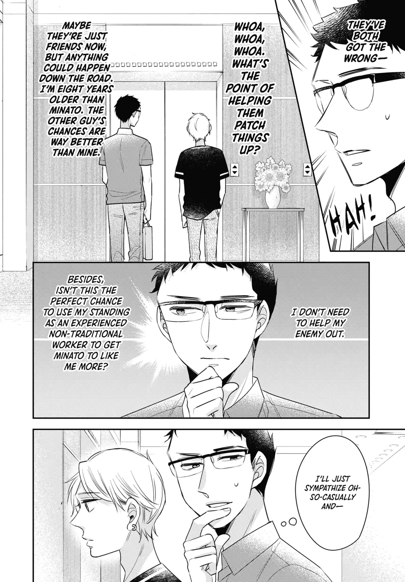30-sai made Doutei da to Mahou Tsukai ni nareru rashii Chapter 29.1 page 8 - 