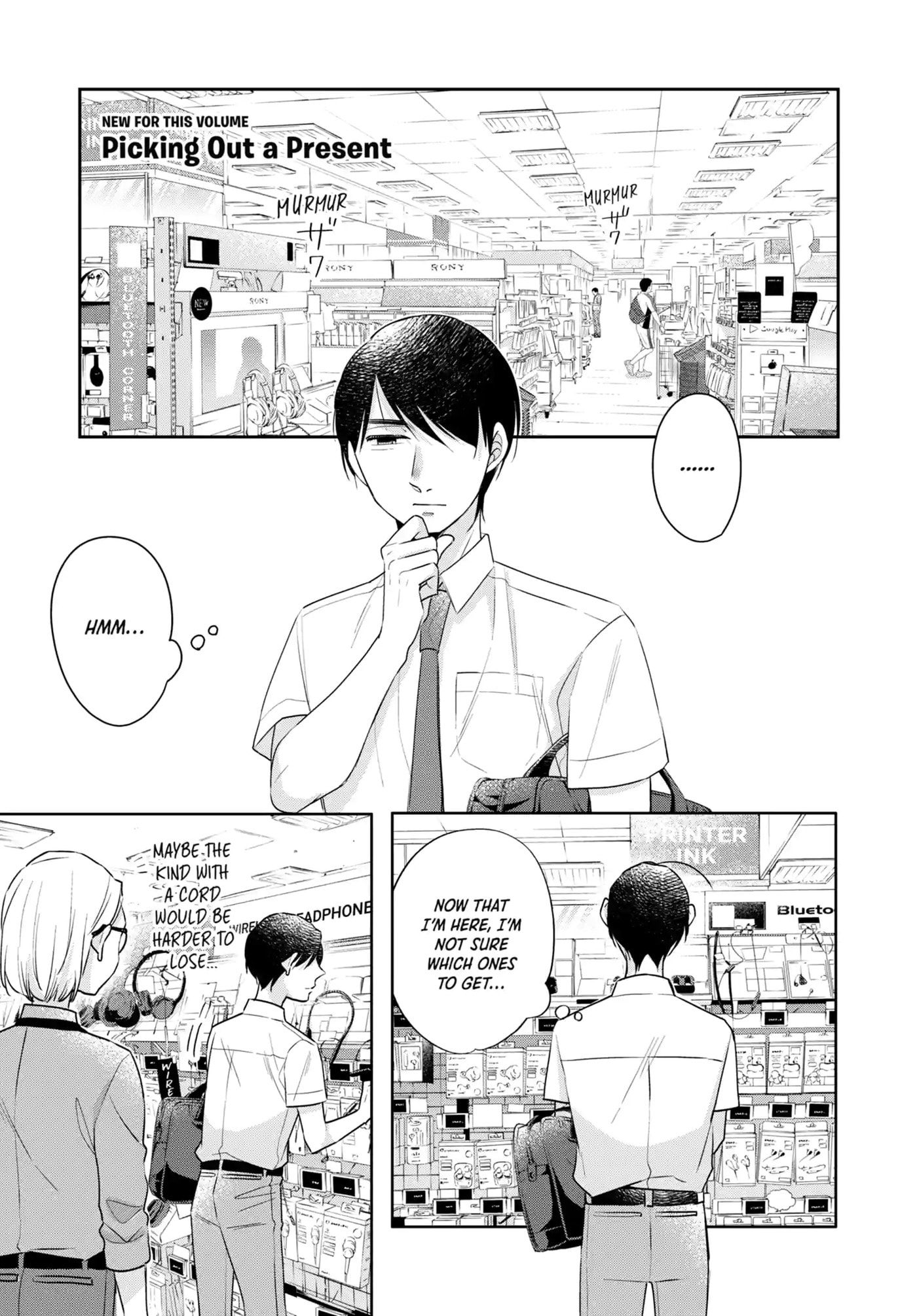 30-sai made Doutei da to Mahou Tsukai ni nareru rashii Chapter 29.2 page 1 - 