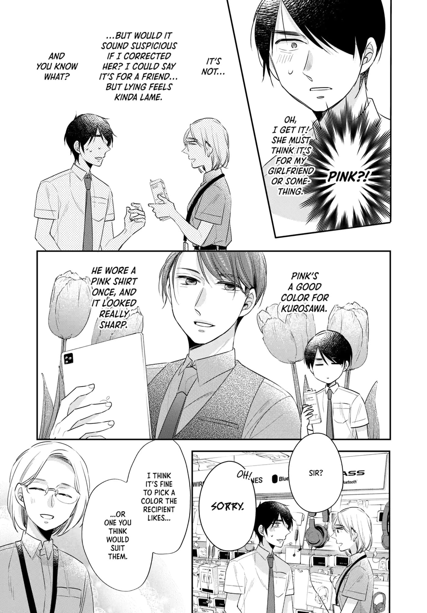 30-sai made Doutei da to Mahou Tsukai ni nareru rashii Chapter 29.2 page 3 - 