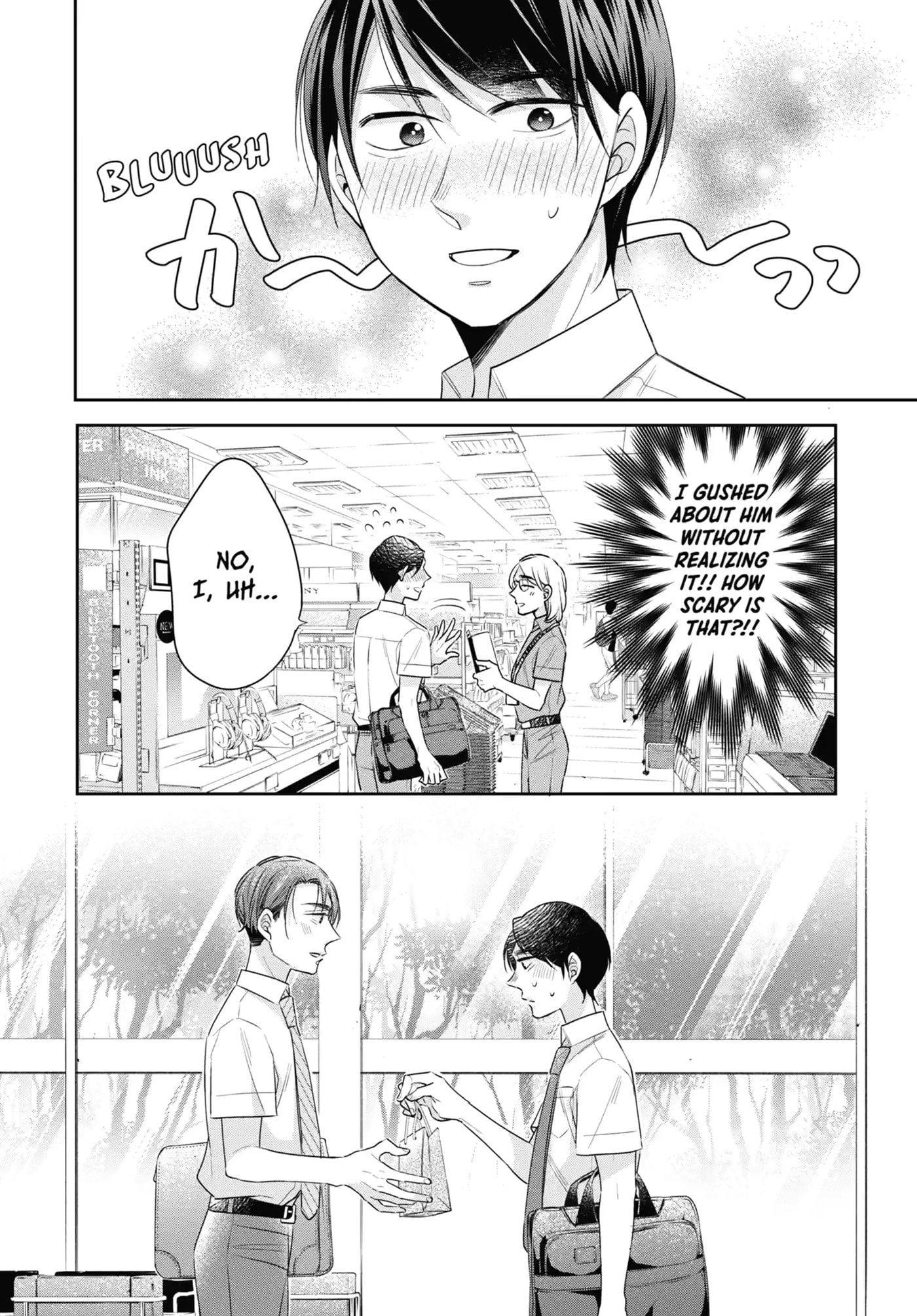 30-sai made Doutei da to Mahou Tsukai ni nareru rashii Chapter 29.2 page 6 - 