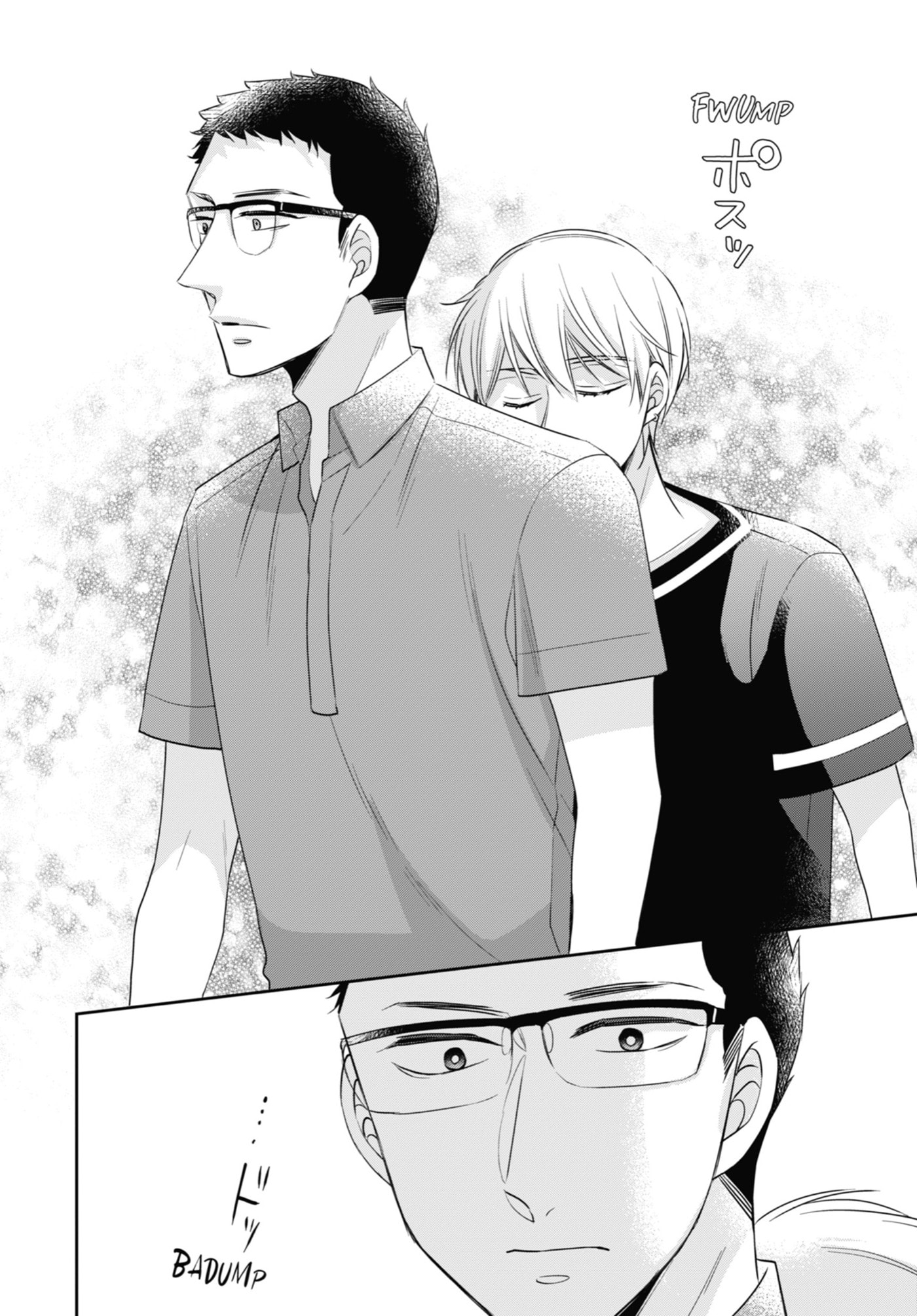 30-sai made Doutei da to Mahou Tsukai ni nareru rashii Chapter 29.3 page 16 - 