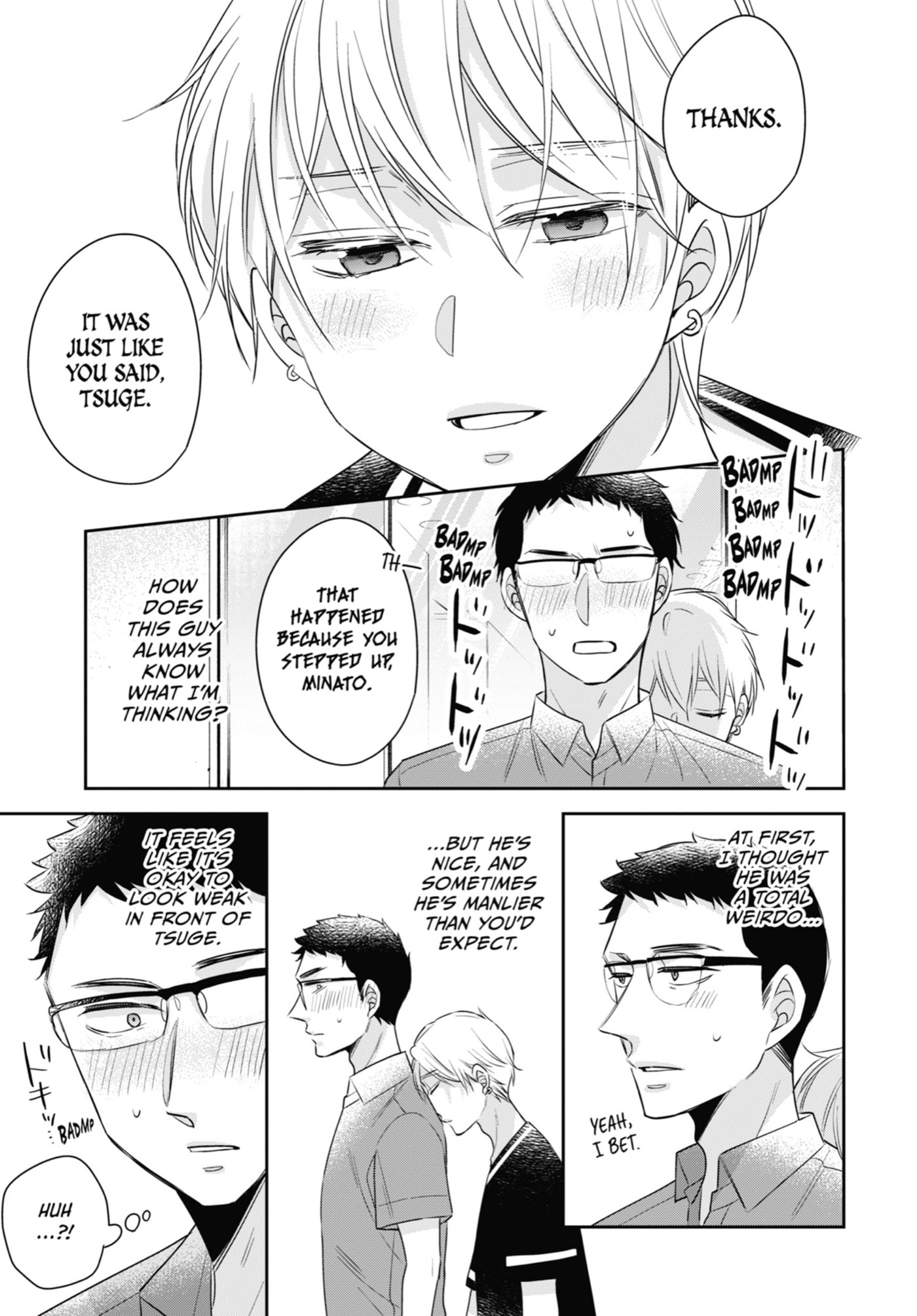 30-sai made Doutei da to Mahou Tsukai ni nareru rashii Chapter 29.3 page 17 - 