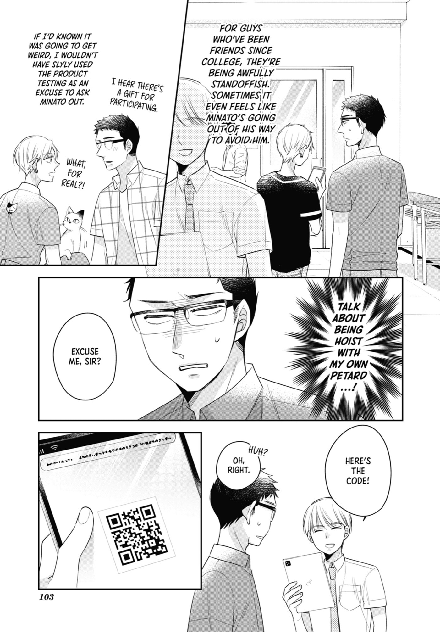 30-sai made Doutei da to Mahou Tsukai ni nareru rashii Chapter 29.3 page 3 - 