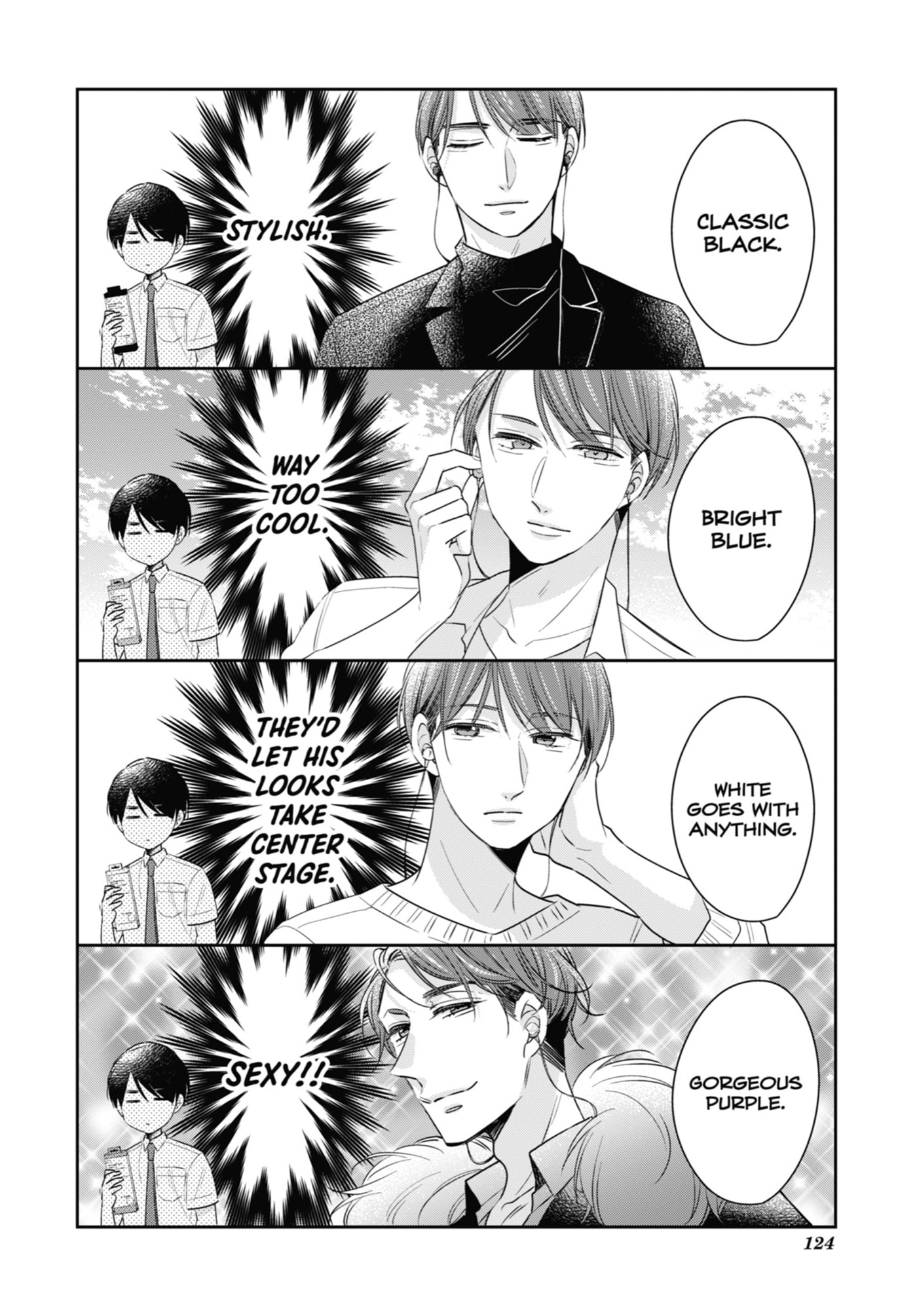 30-sai made Doutei da to Mahou Tsukai ni nareru rashii Chapter 29.4 page 4 - 