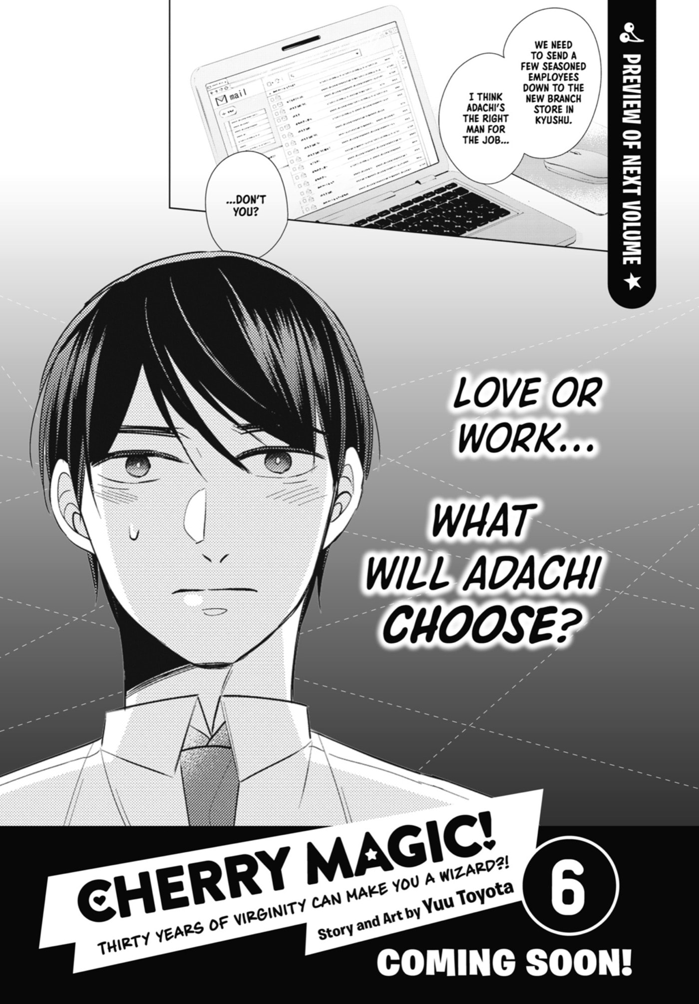 30-sai made Doutei da to Mahou Tsukai ni nareru rashii Chapter 29.4 page 9 - 
