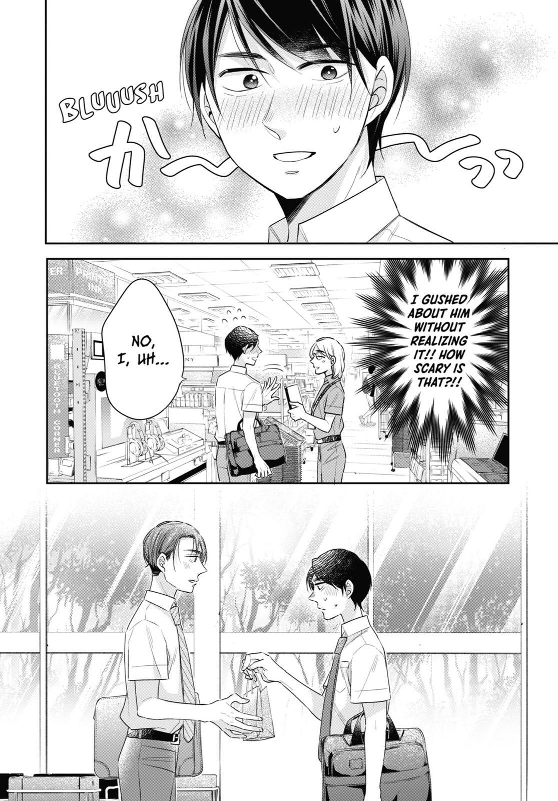 30-sai made Doutei da to Mahou Tsukai ni nareru rashii Chapter 29.5 page 26 - 