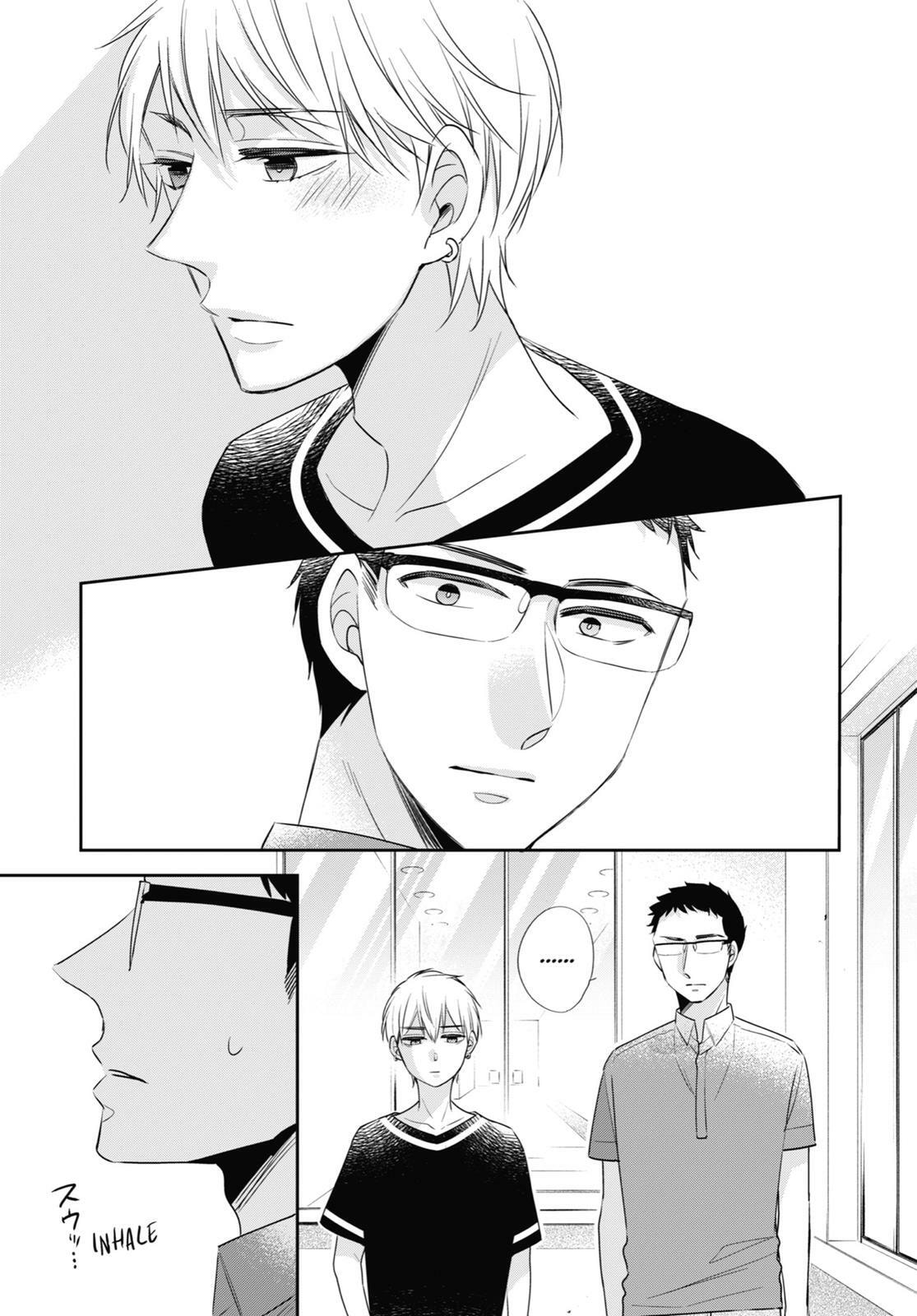 30-sai made Doutei da to Mahou Tsukai ni nareru rashii Chapter 29.5 page 9 - 