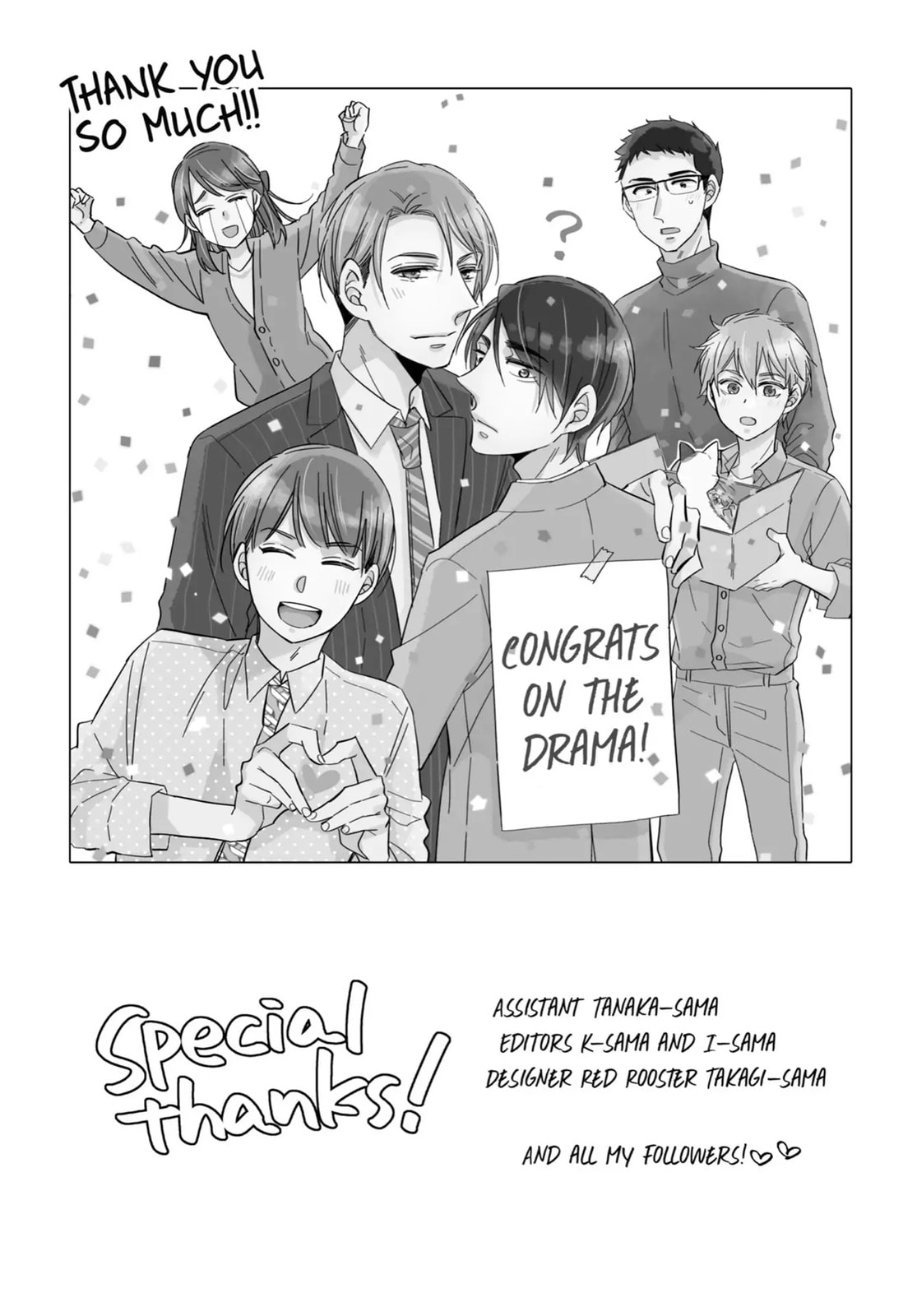 30-sai made Doutei da to Mahou Tsukai ni nareru rashii Chapter 29.6 page 9 - 
