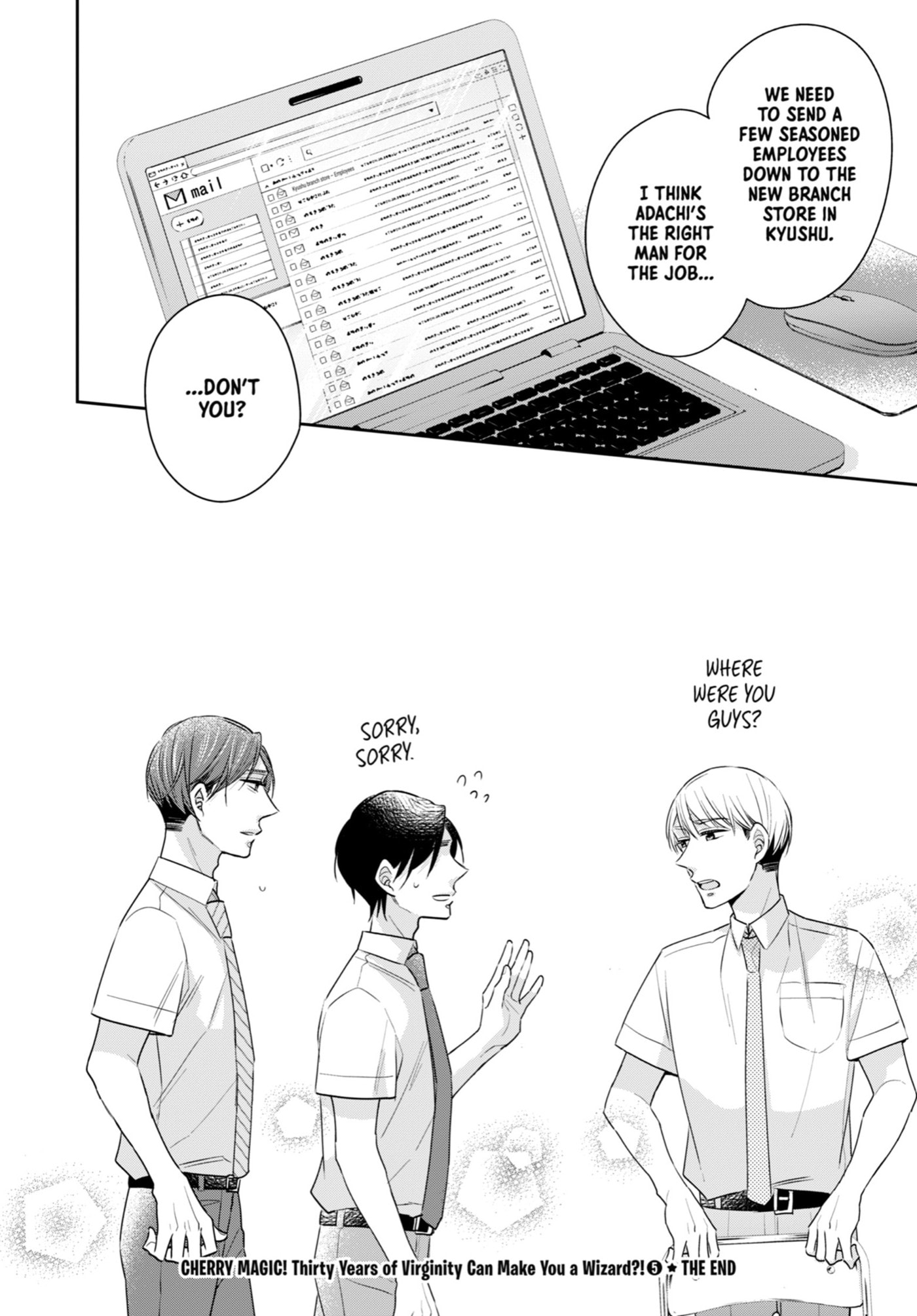 30-sai made Doutei da to Mahou Tsukai ni nareru rashii Chapter 29 page 8 - 