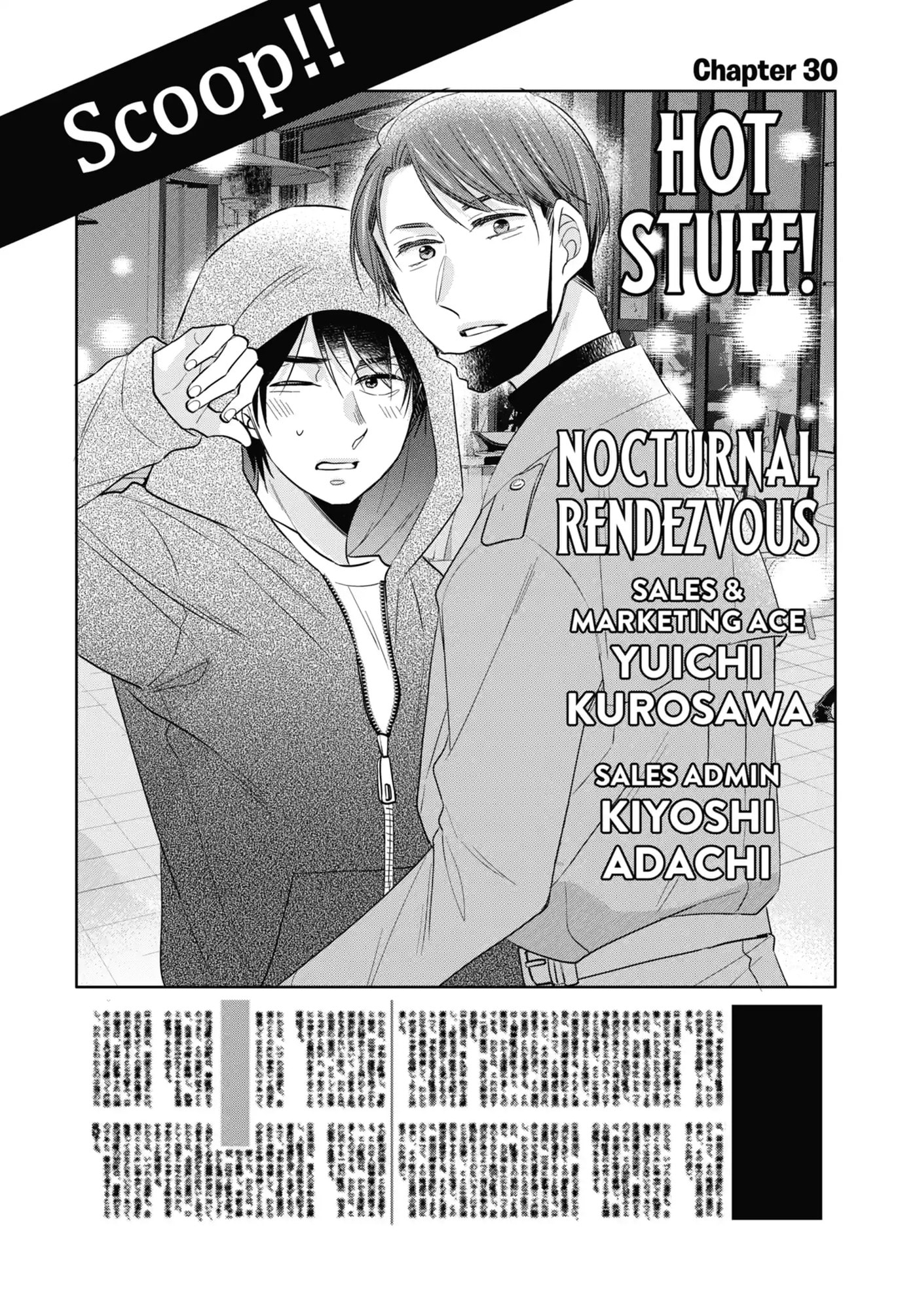 30-sai made Doutei da to Mahou Tsukai ni nareru rashii Chapter 30.1 page 1 - 