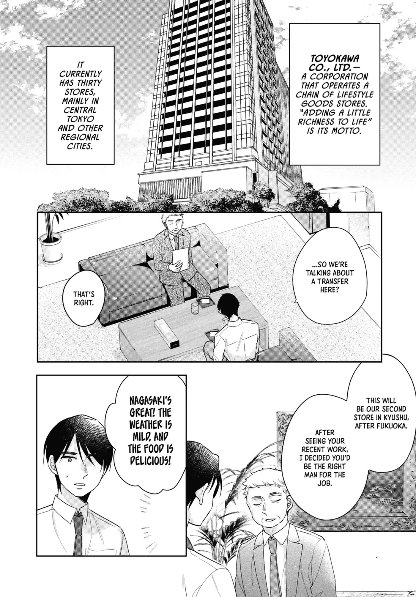 30-sai made Doutei da to Mahou Tsukai ni nareru rashii Chapter 31.1 page 2 - 
