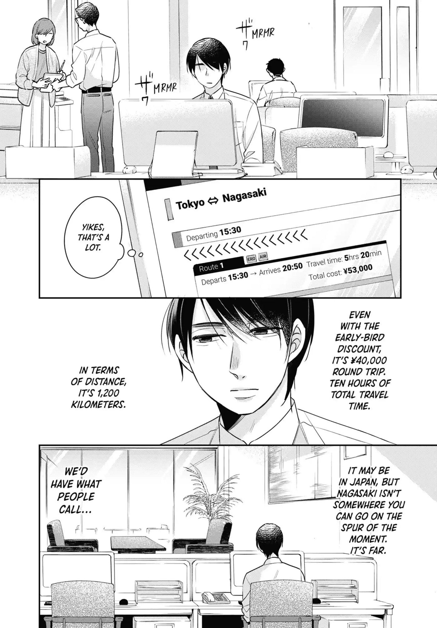 30-sai made Doutei da to Mahou Tsukai ni nareru rashii Chapter 31.2 page 1 - 