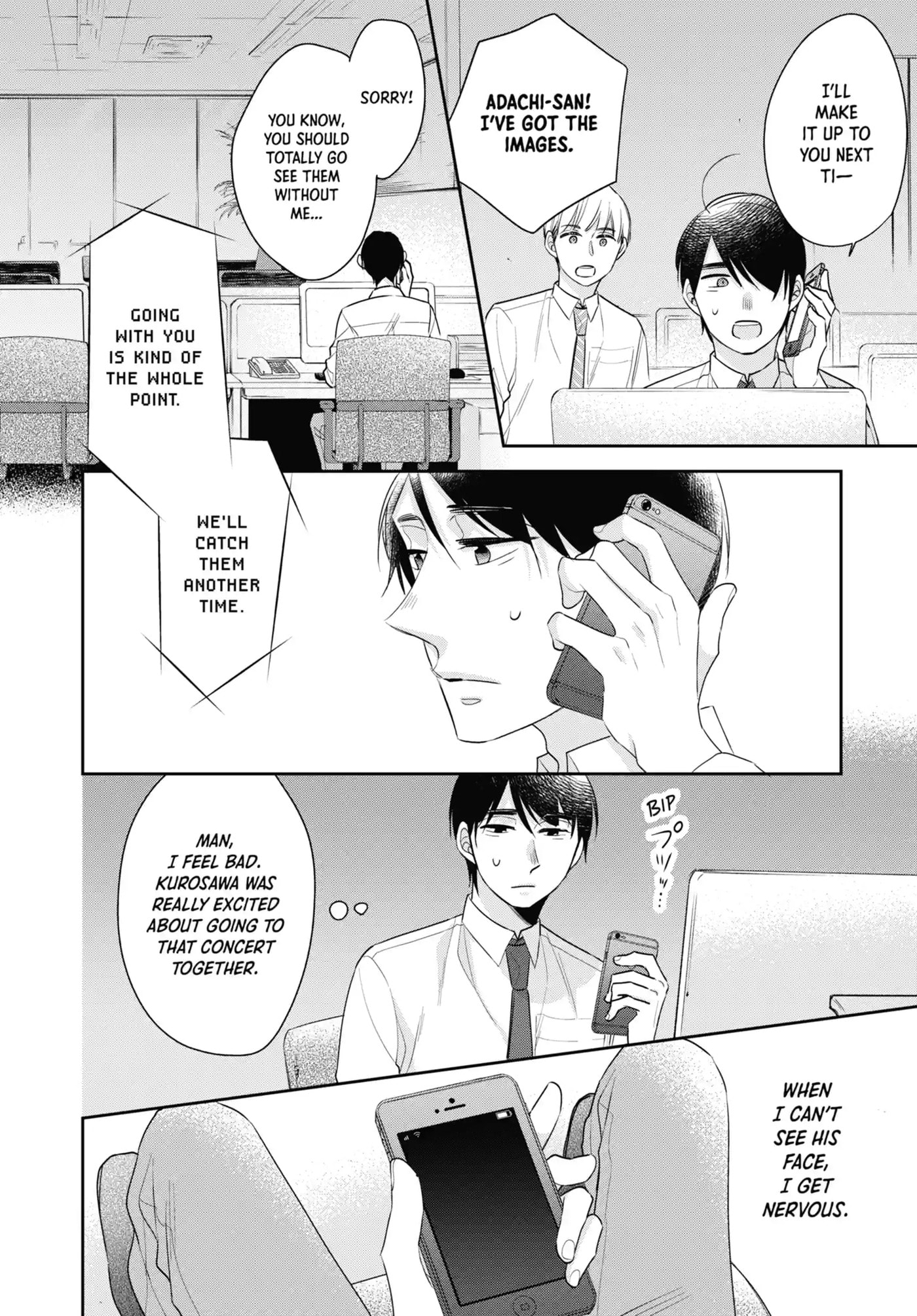 30-sai made Doutei da to Mahou Tsukai ni nareru rashii Chapter 31.2 page 5 - 