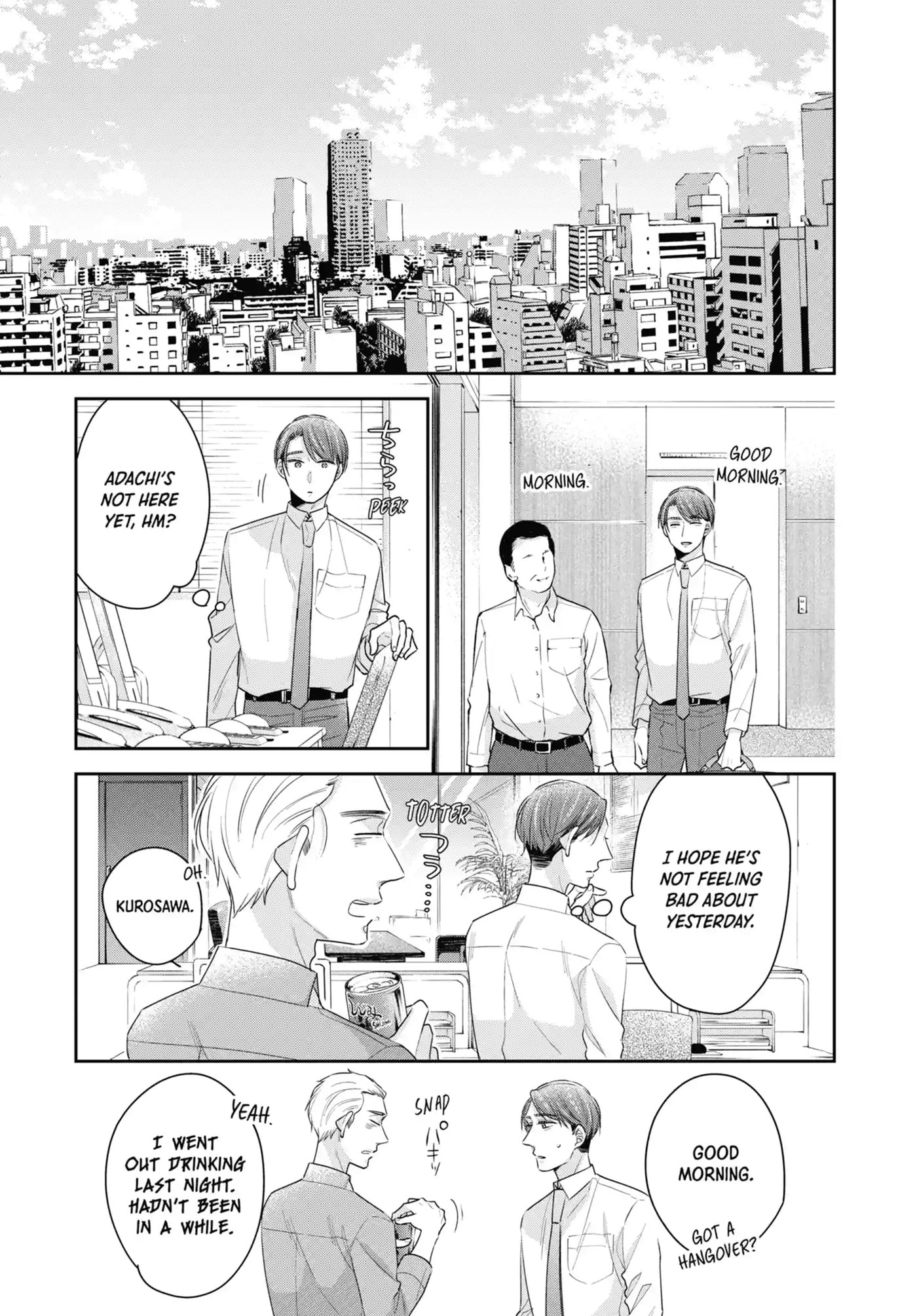30-sai made Doutei da to Mahou Tsukai ni nareru rashii Chapter 31.3 page 2 - 