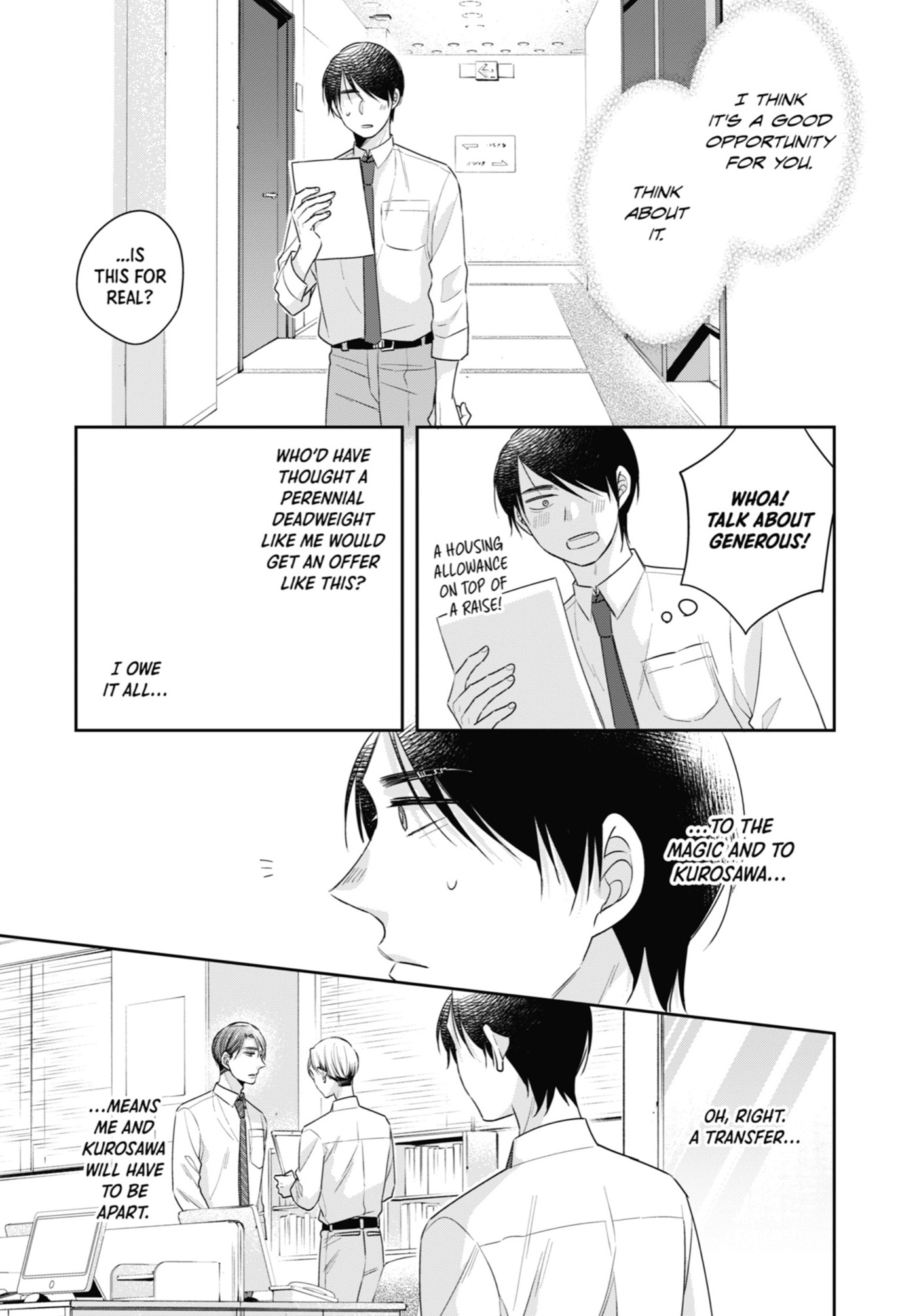 30-sai made Doutei da to Mahou Tsukai ni nareru rashii Chapter 31 page 3 - 