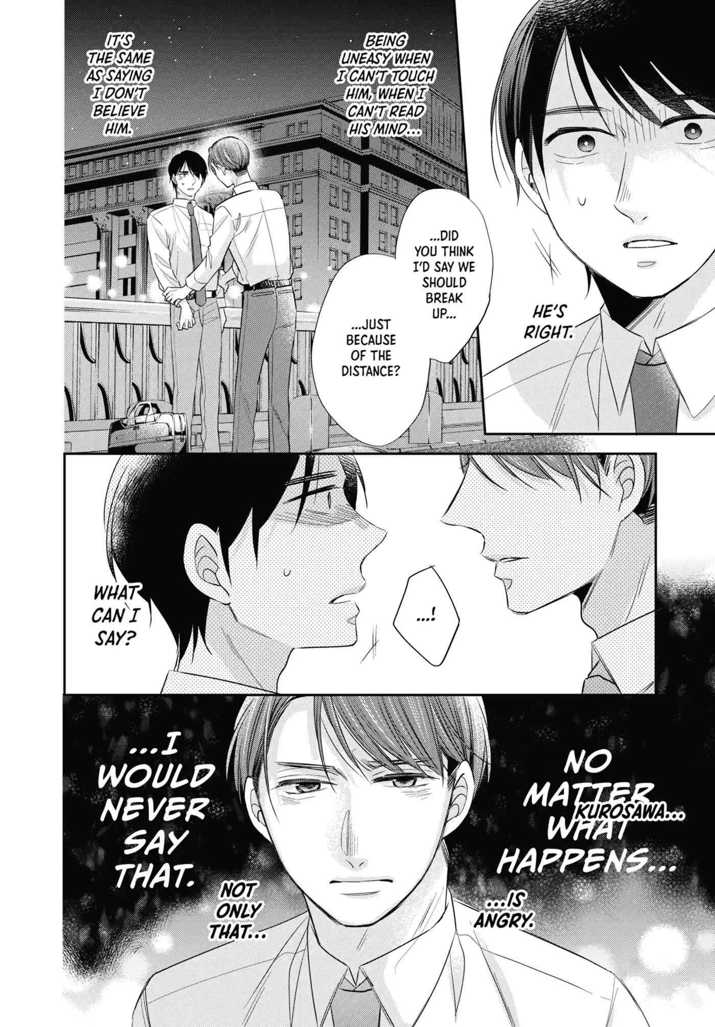 30-sai made Doutei da to Mahou Tsukai ni nareru rashii Chapter 32.1 page 8 - 