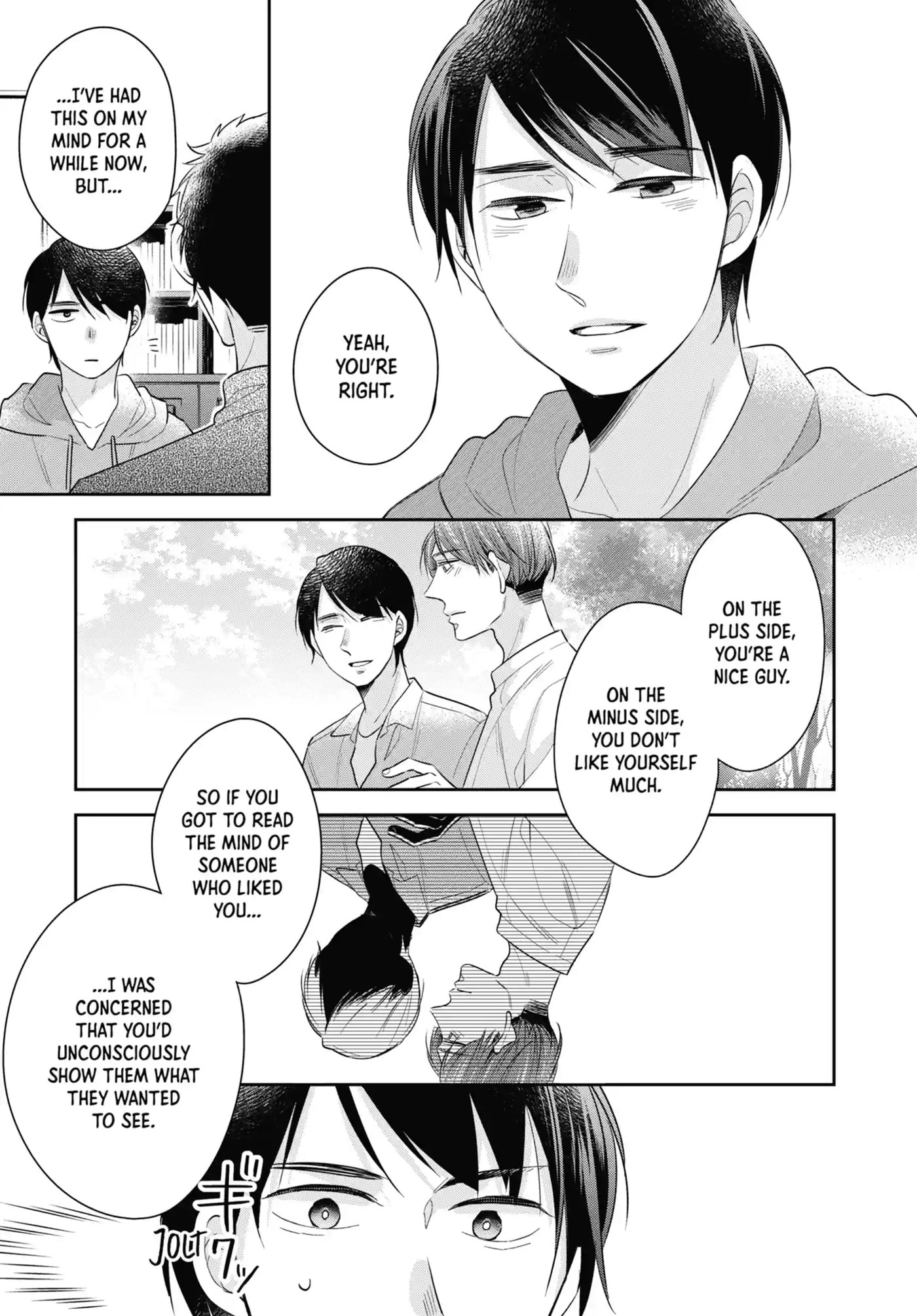 30-sai made Doutei da to Mahou Tsukai ni nareru rashii Chapter 32.2 page 4 - 