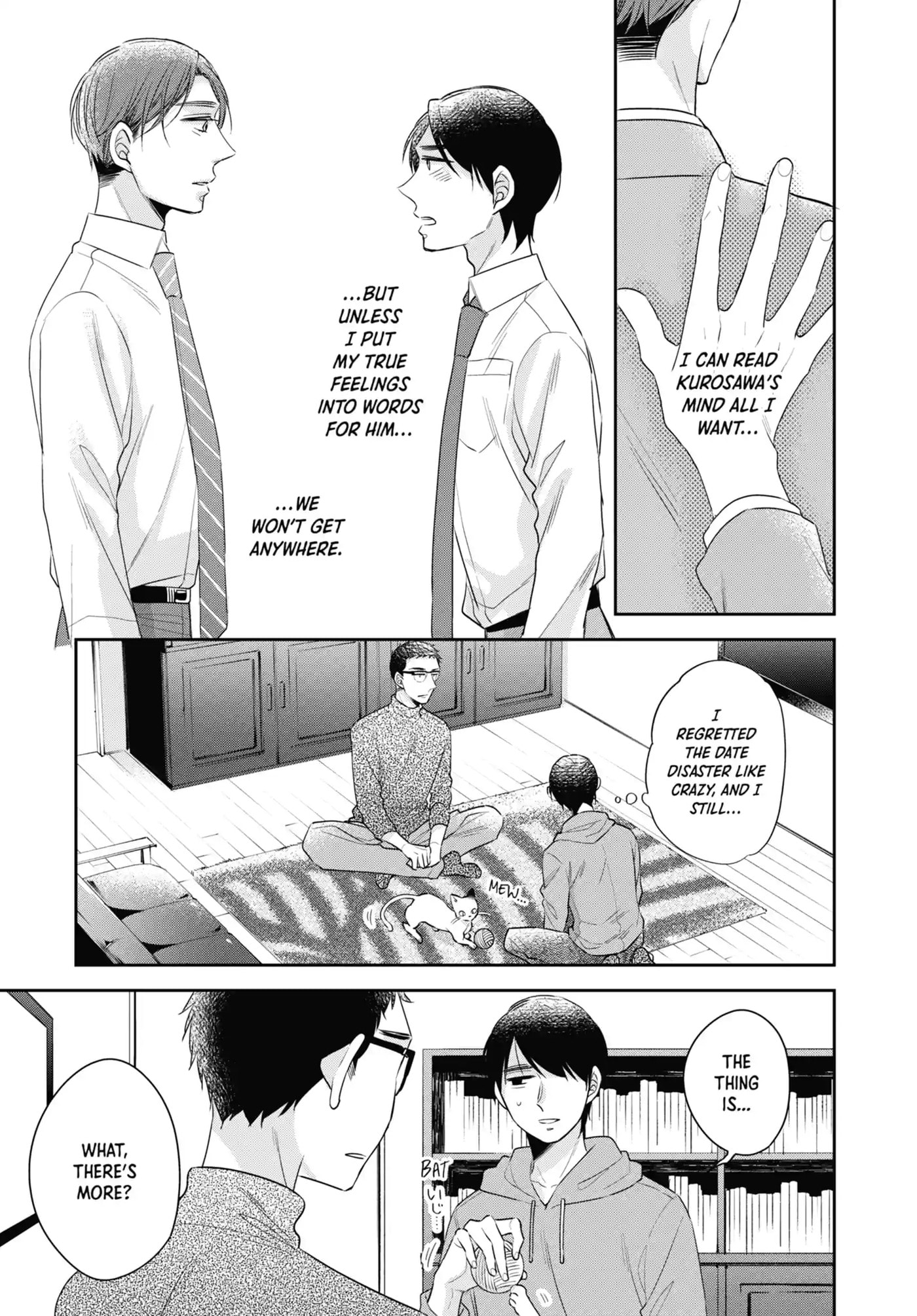 30-sai made Doutei da to Mahou Tsukai ni nareru rashii Chapter 32.2 page 6 - 