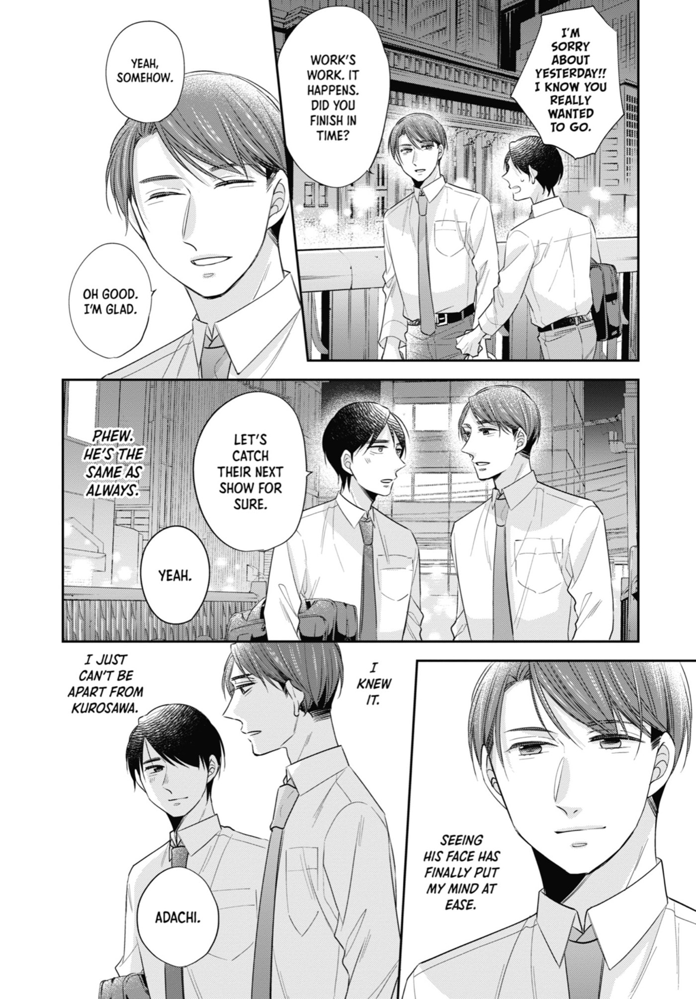 30-sai made Doutei da to Mahou Tsukai ni nareru rashii Chapter 32 page 4 - 