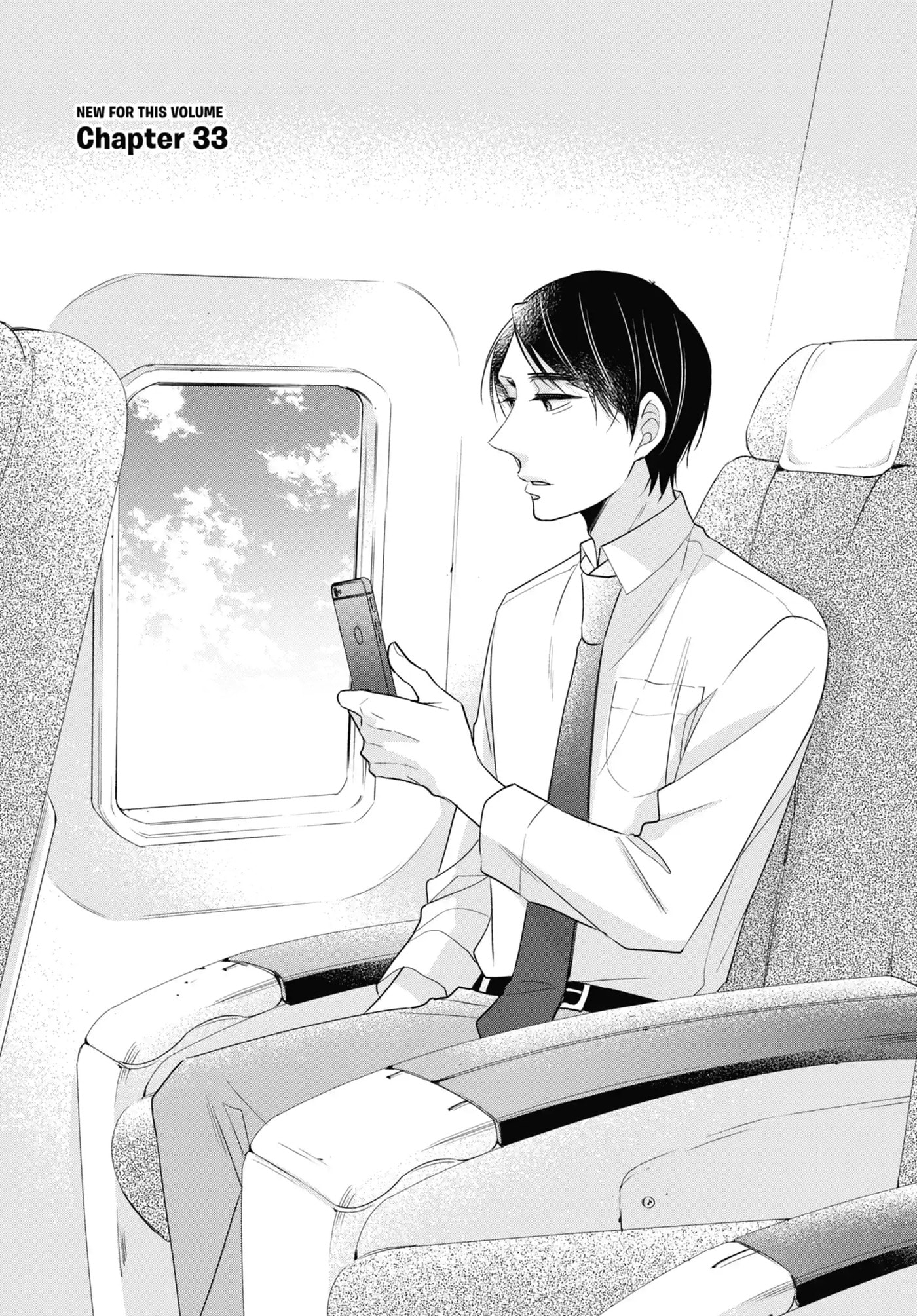 30-sai made Doutei da to Mahou Tsukai ni nareru rashii Chapter 33.1 page 1 - 
