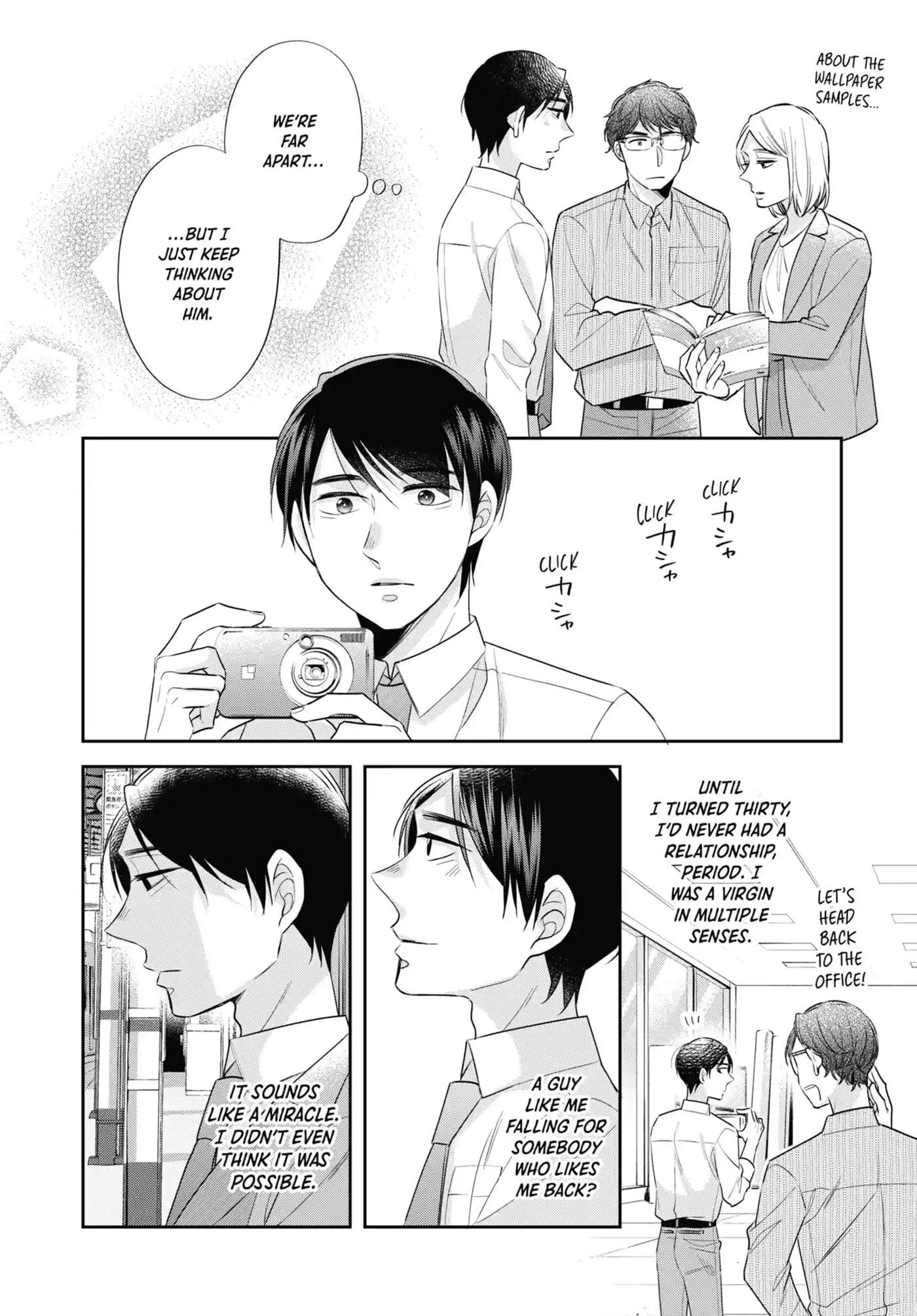 30-sai made Doutei da to Mahou Tsukai ni nareru rashii Chapter 33.1 page 14 - 