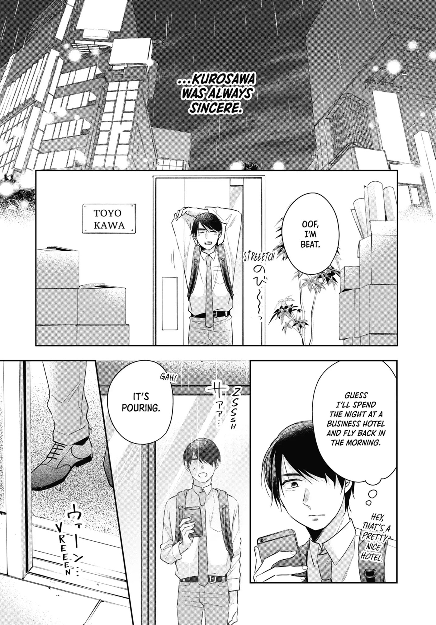 30-sai made Doutei da to Mahou Tsukai ni nareru rashii Chapter 33.1 page 17 - 