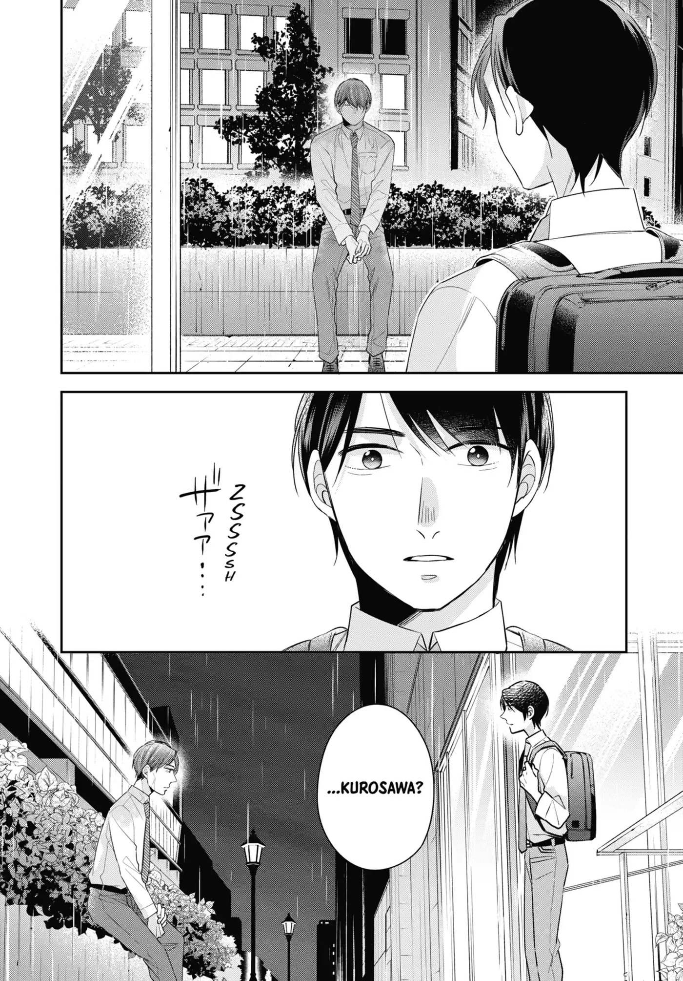 30-sai made Doutei da to Mahou Tsukai ni nareru rashii Chapter 33.1 page 18 - 