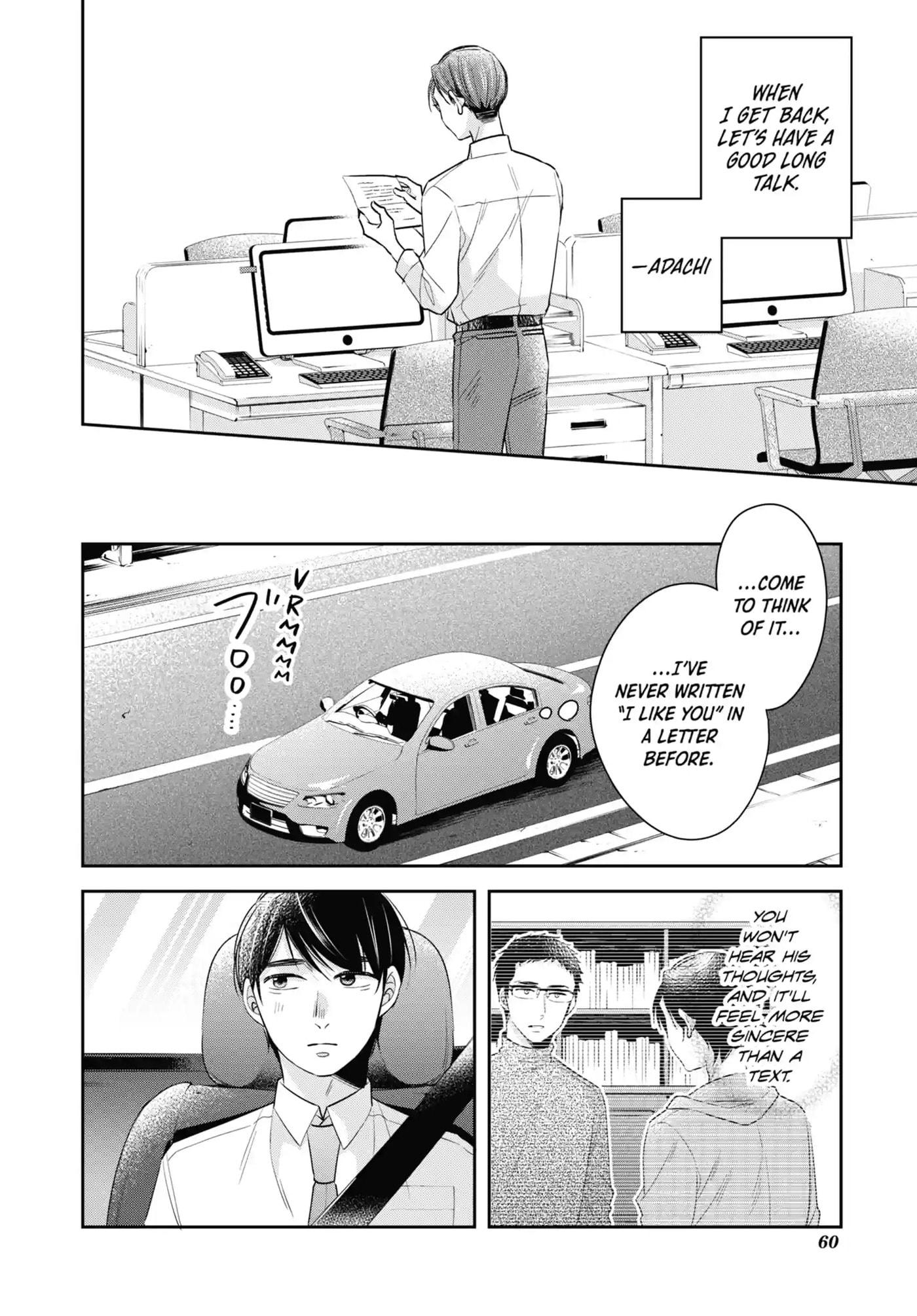 30-sai made Doutei da to Mahou Tsukai ni nareru rashii Chapter 33.1 page 10 - 