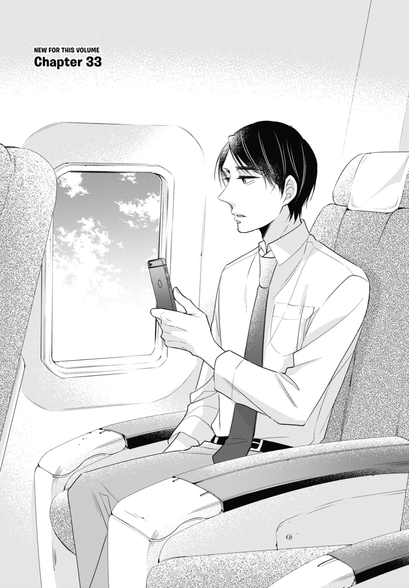30-sai made Doutei da to Mahou Tsukai ni nareru rashii Chapter 33 page 1 - 