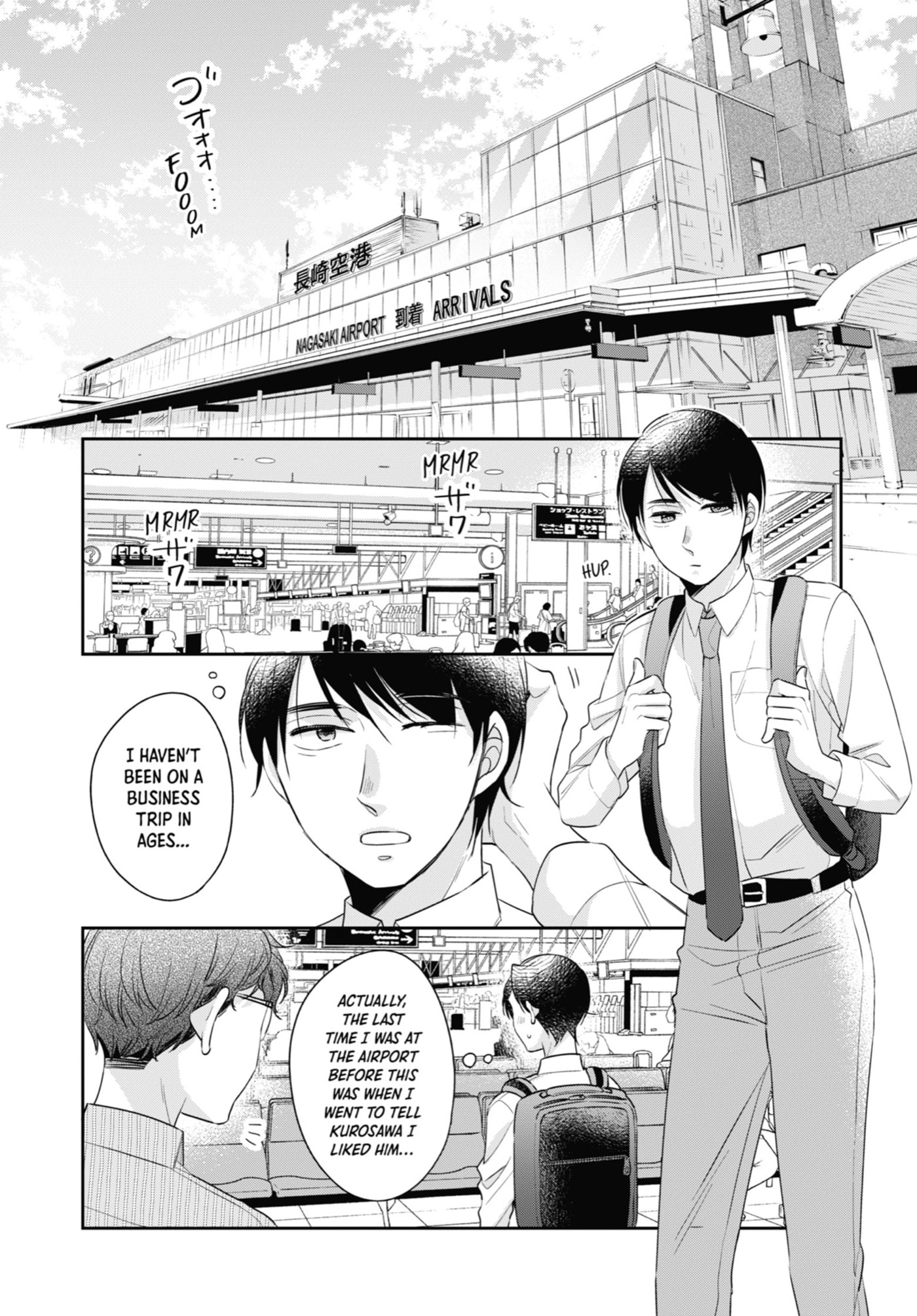 30-sai made Doutei da to Mahou Tsukai ni nareru rashii Chapter 33 page 2 - 