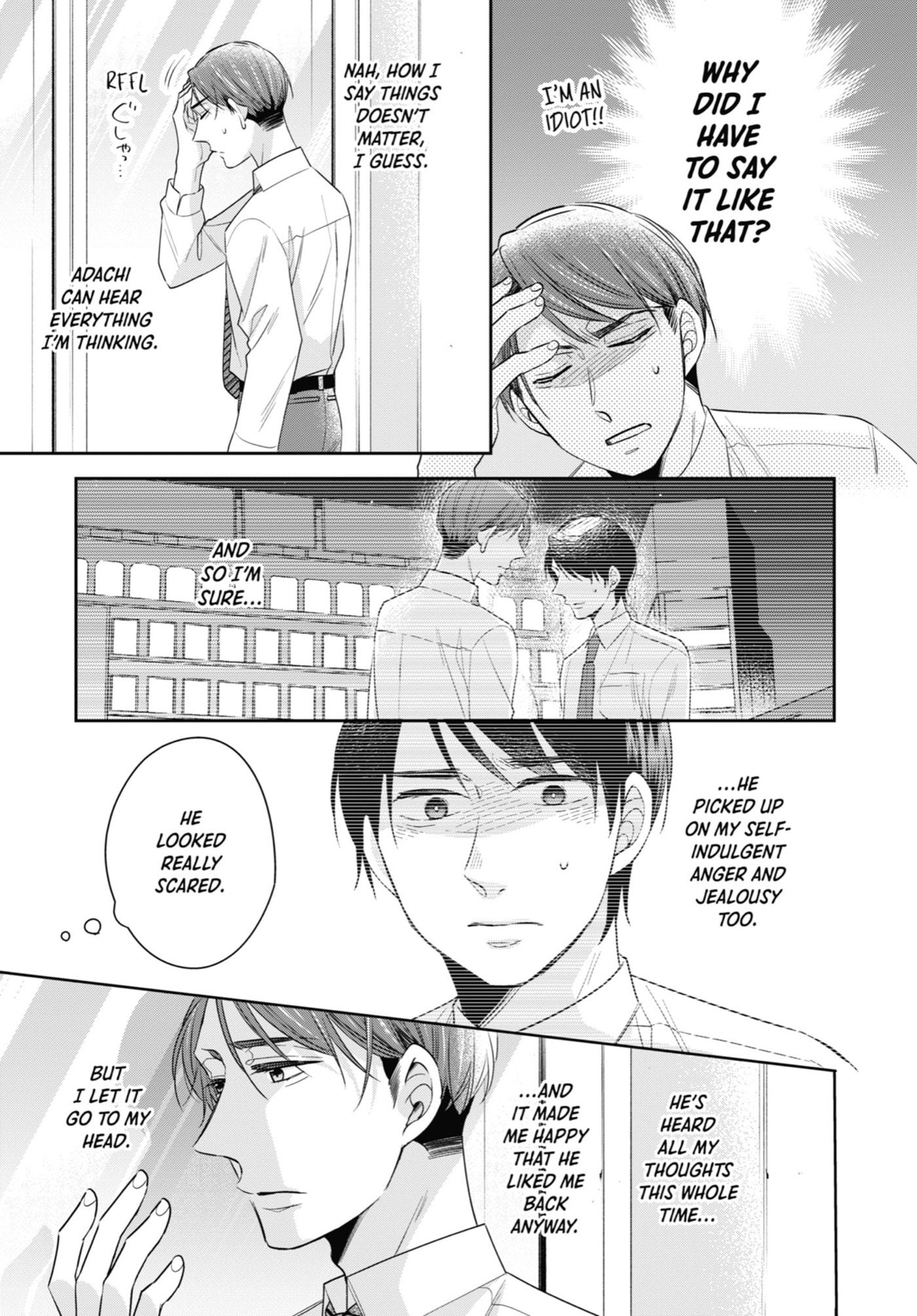 30-sai made Doutei da to Mahou Tsukai ni nareru rashii Chapter 33 page 5 - 